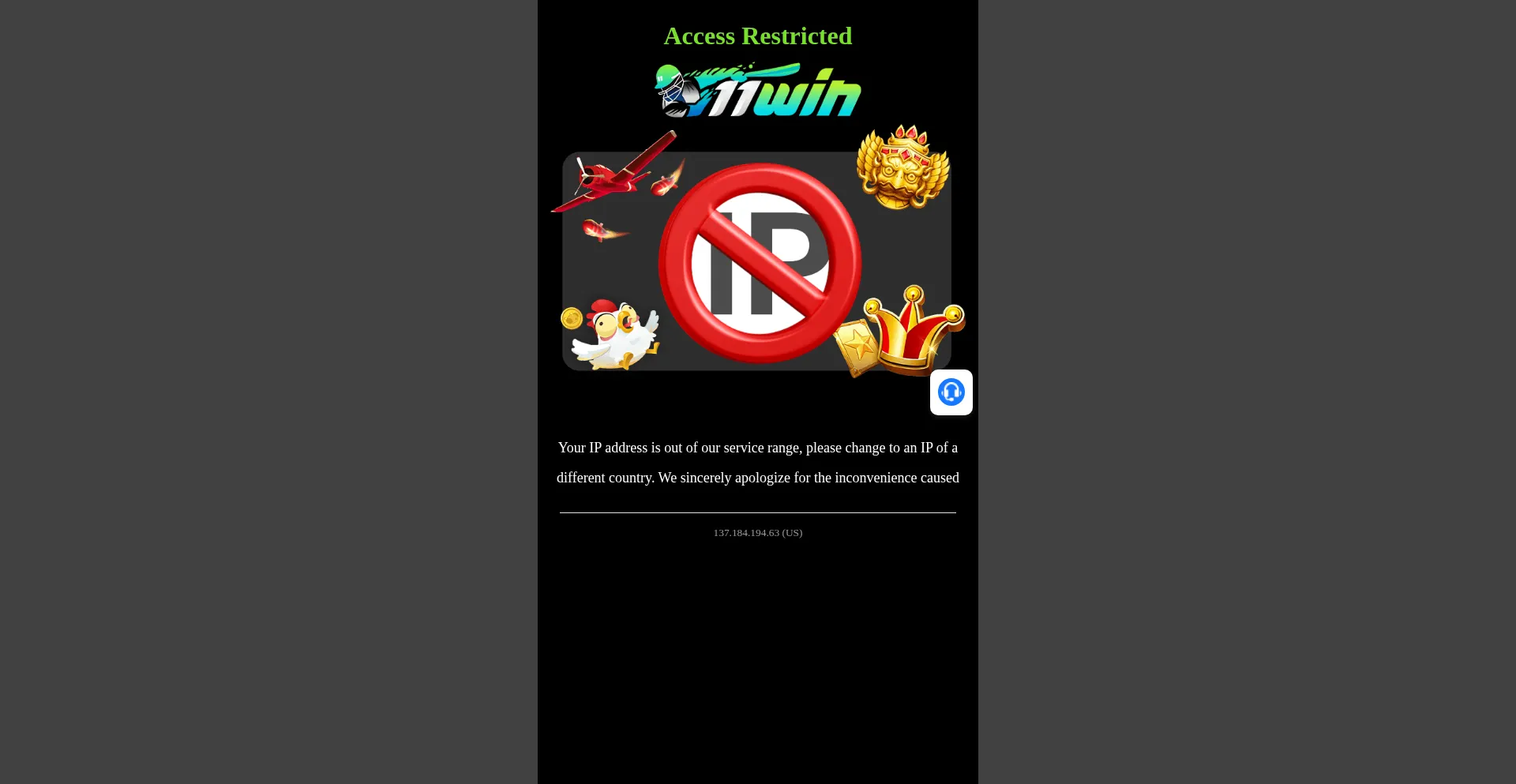 11win.com