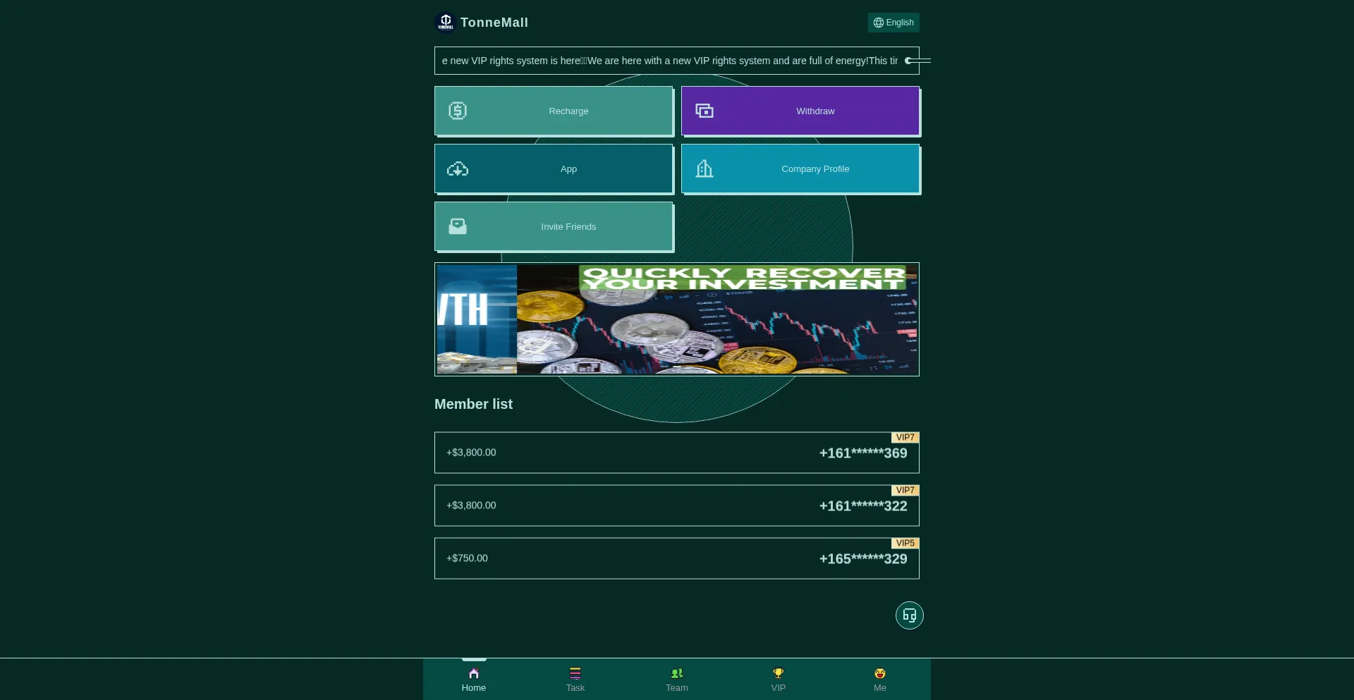 1e3dew.tonnemall.com