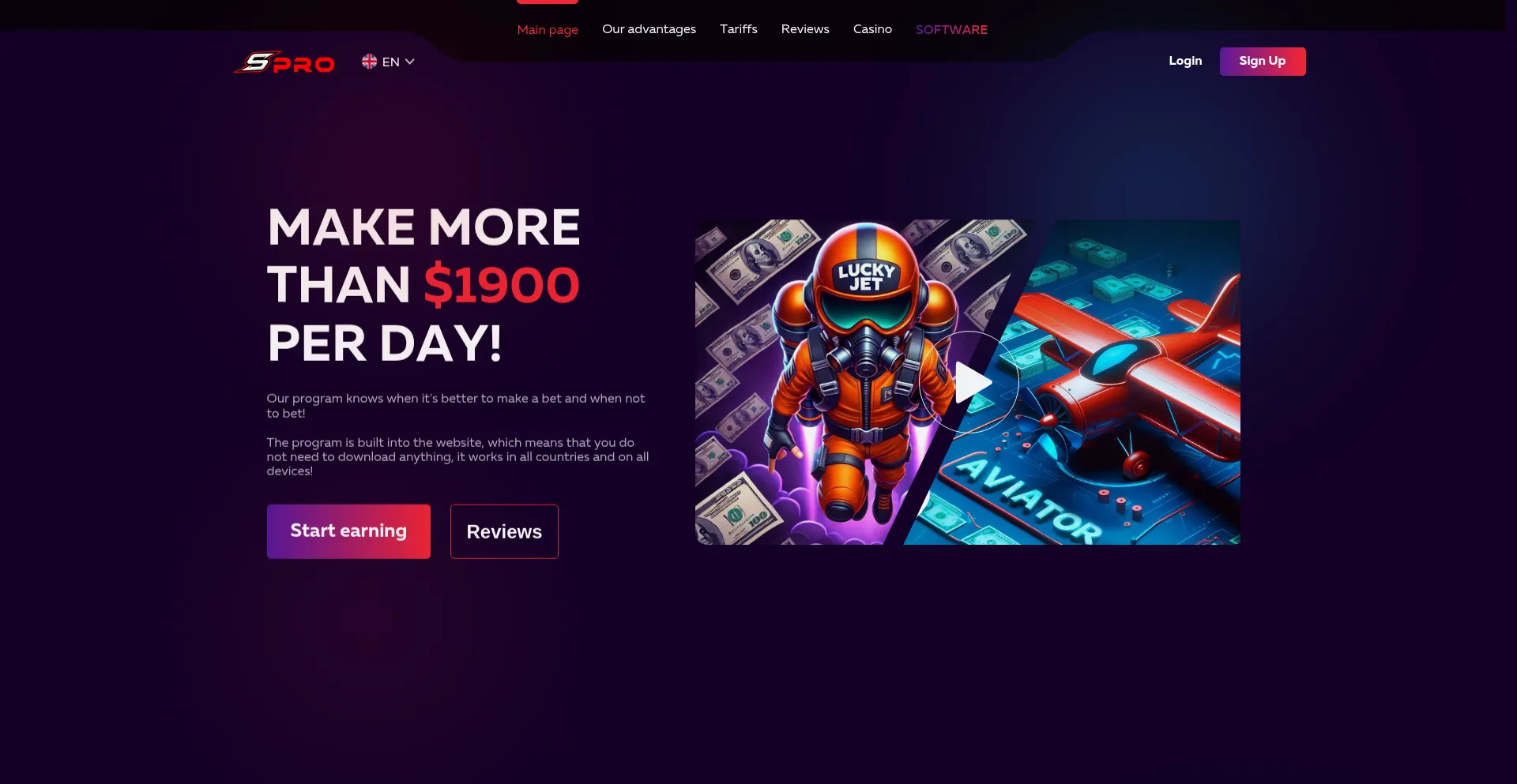 Website screenshot of 1win-soft.com