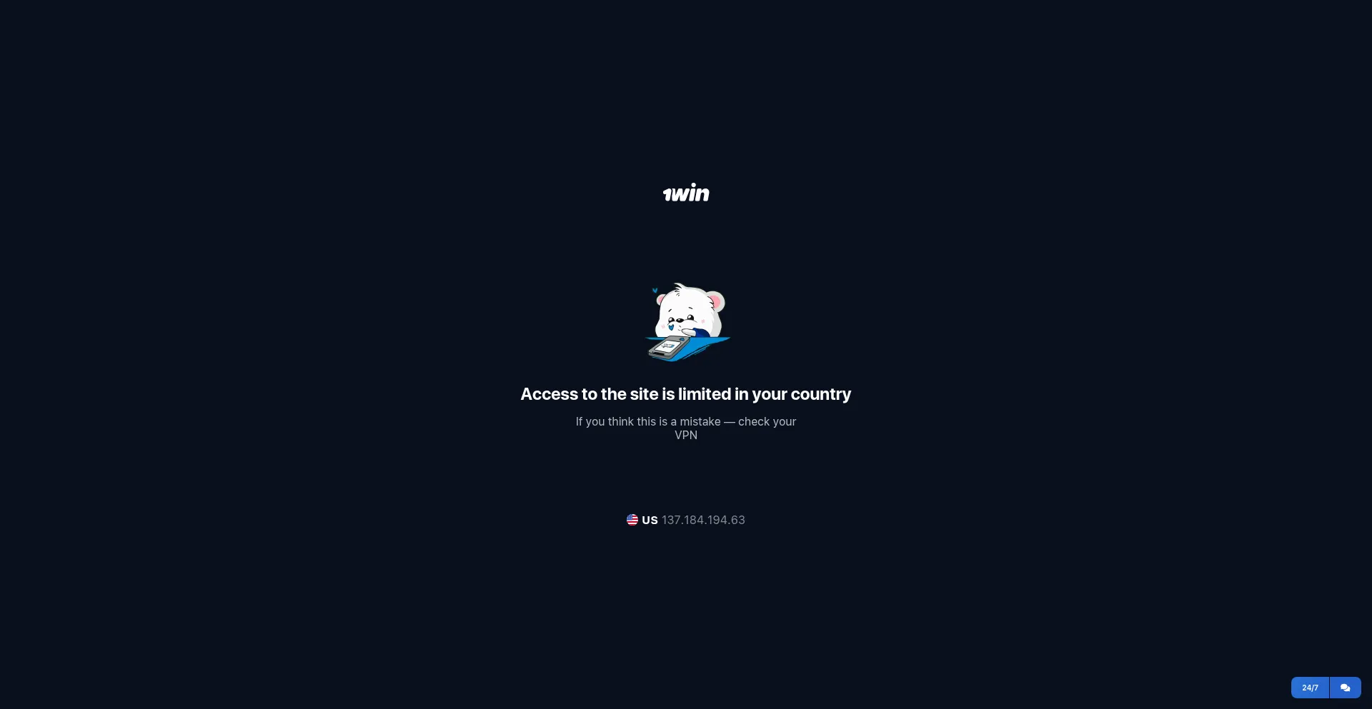 Website screenshot of 1wjbd.com