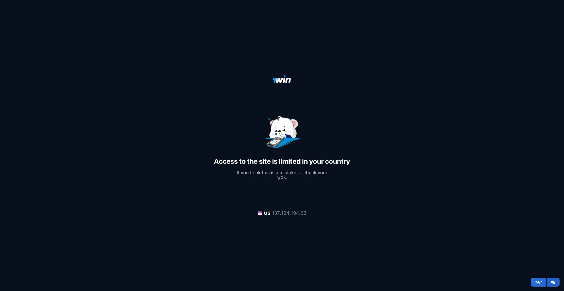Website screenshot of 1wprru.life