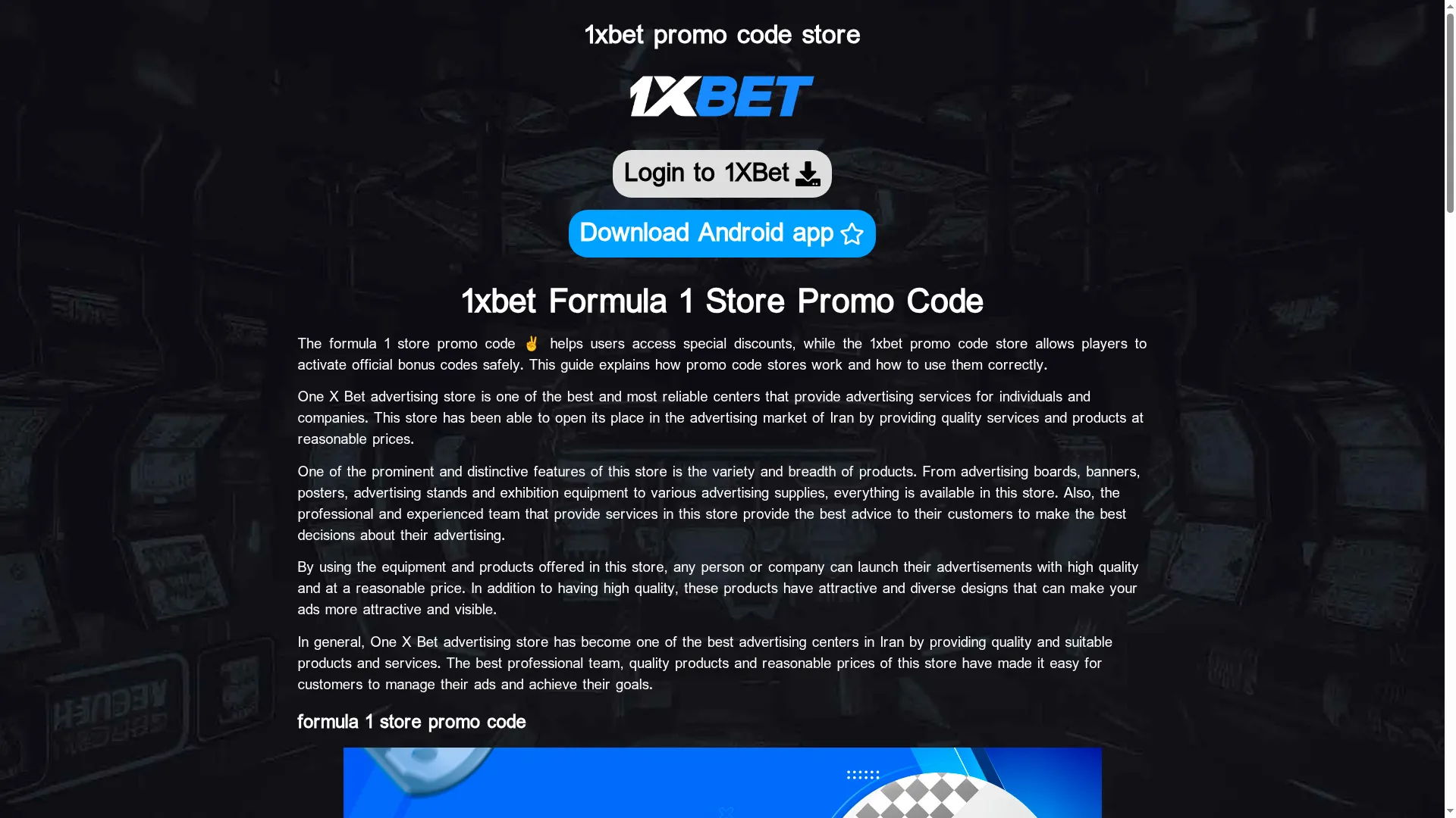 1xcart.vip