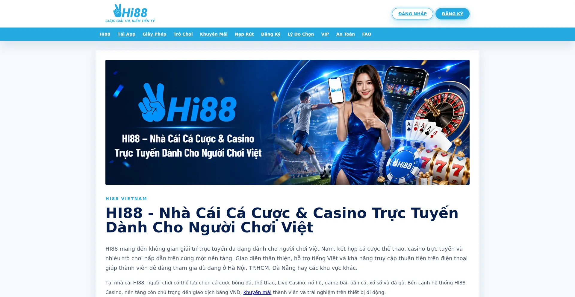 2026hi88.com