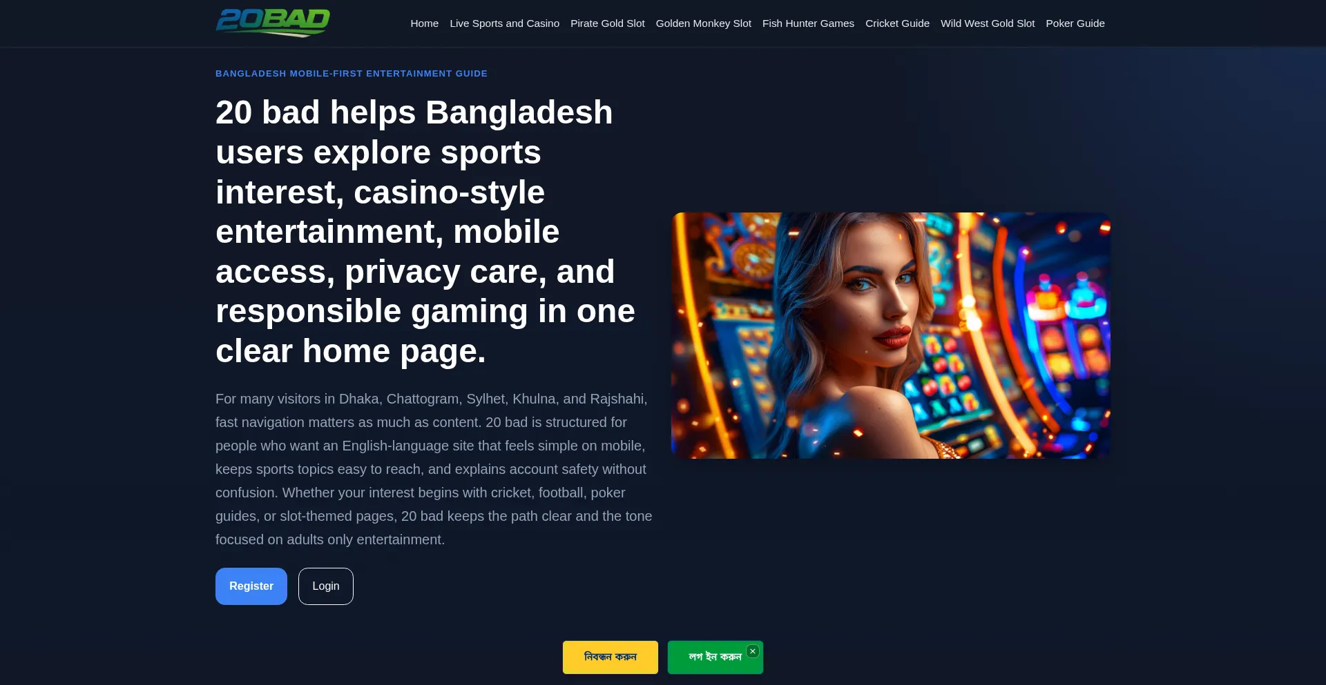 20bad.app