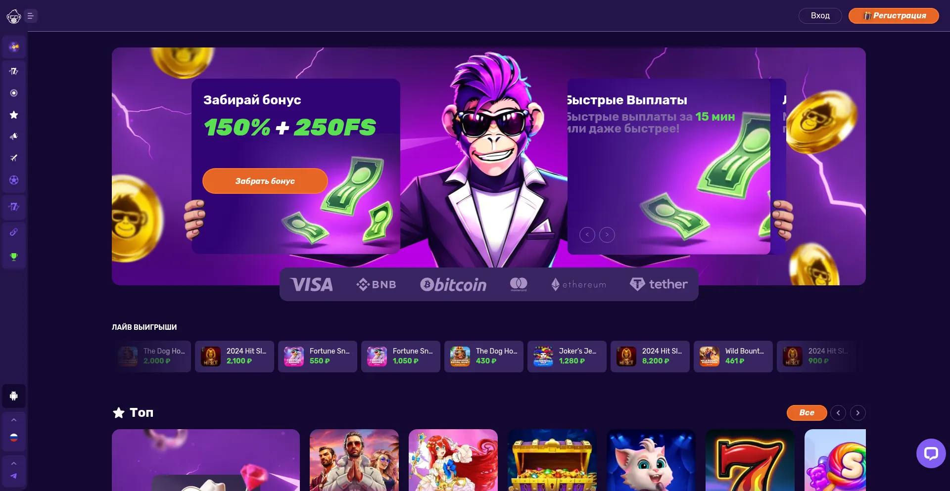 21lee-games.com