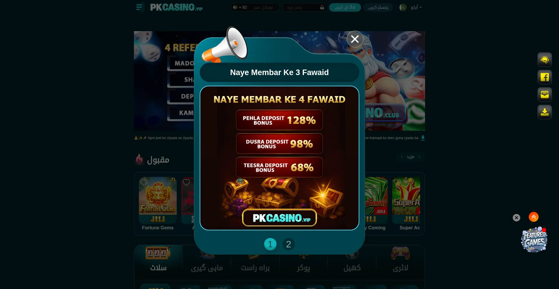 21pkcasino.com