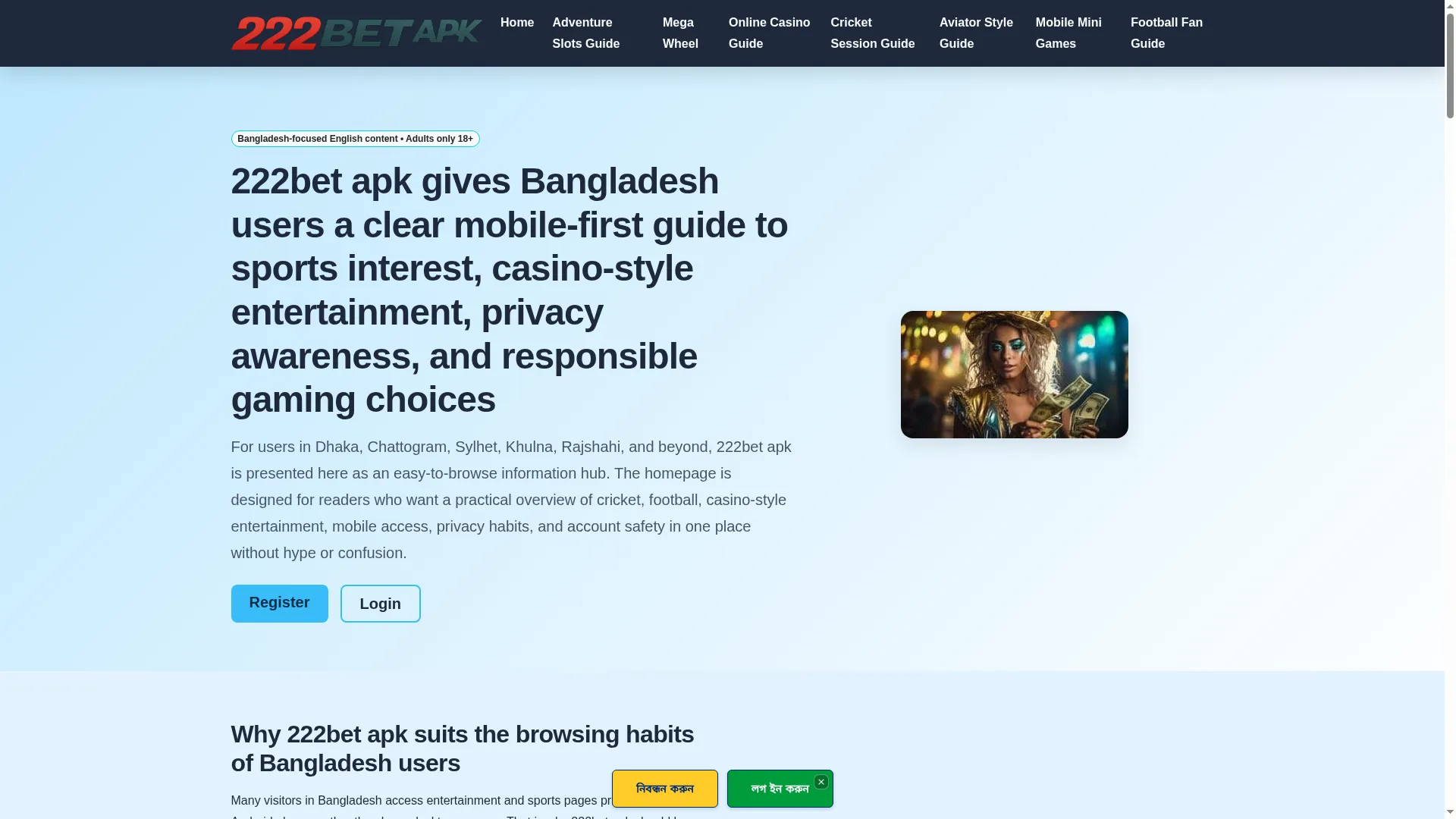 222betapk.app