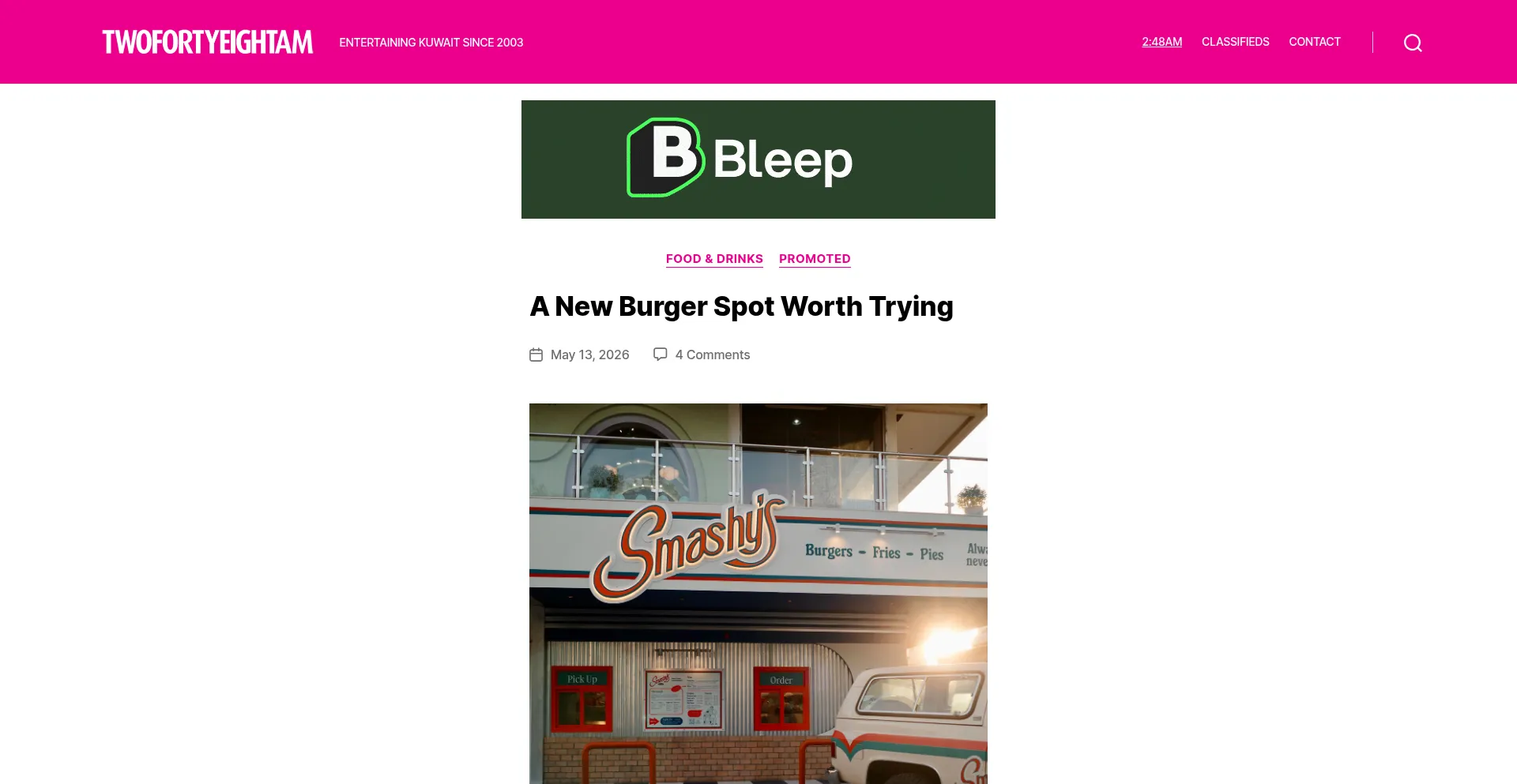 248am.com