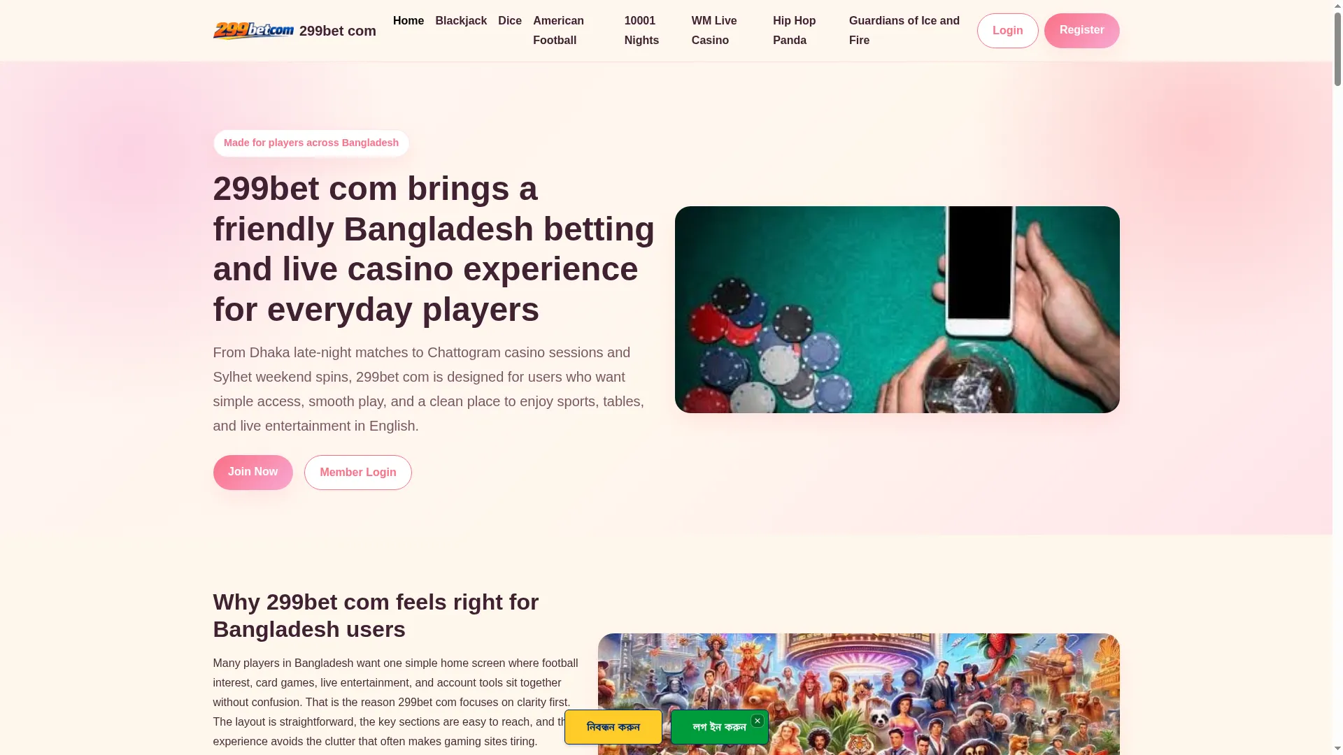 299betcom.app