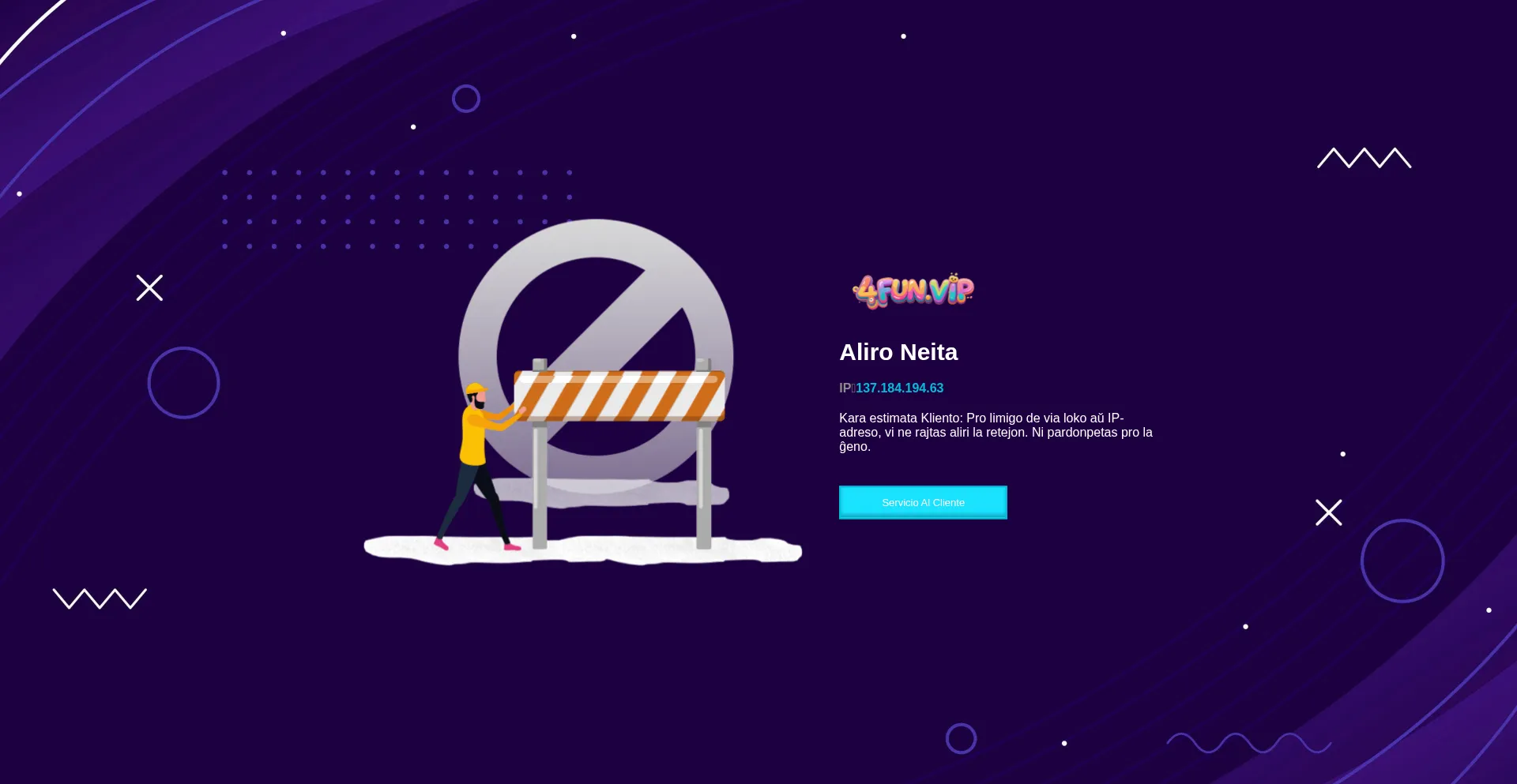 Website screenshot of 4fun.vip