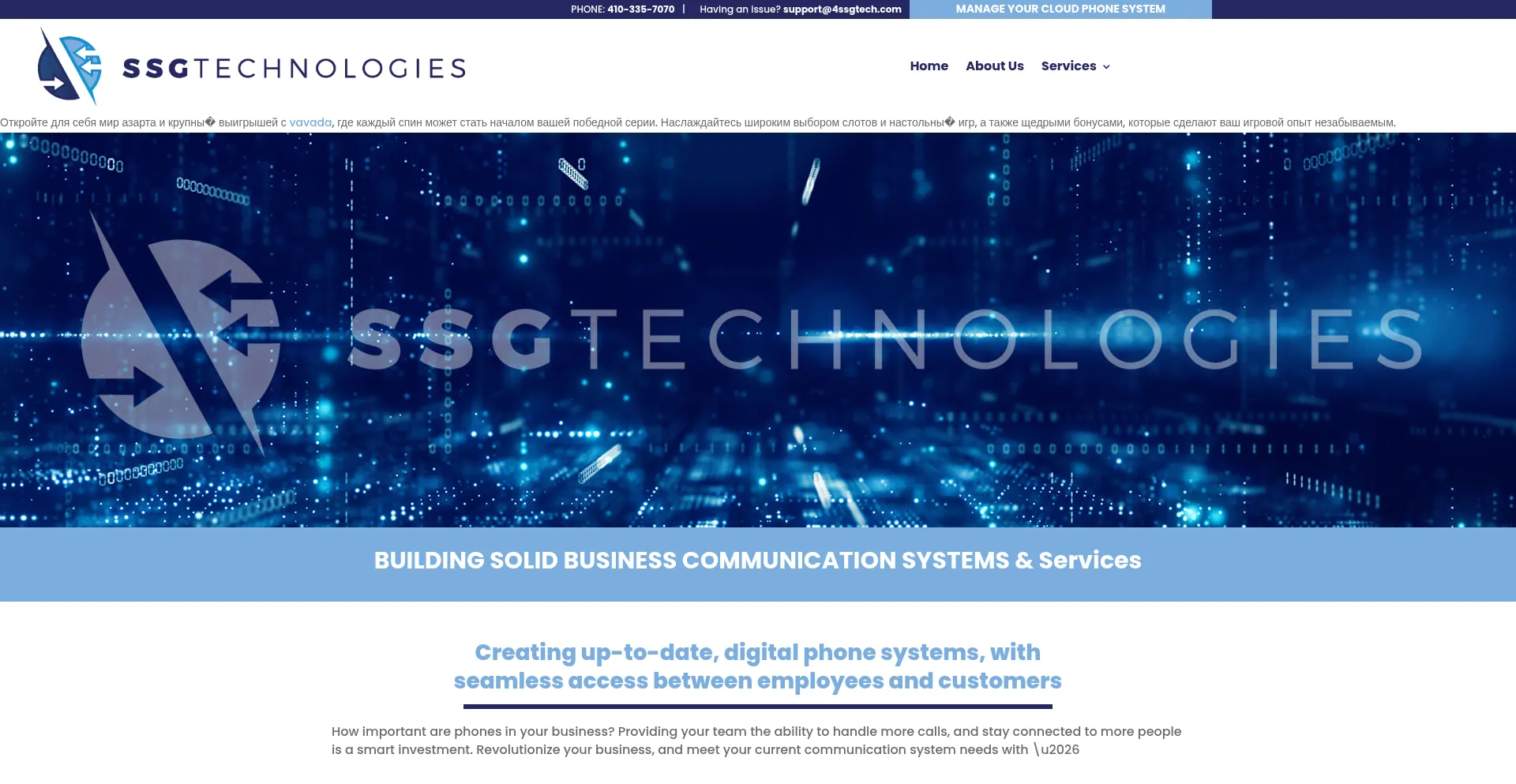 4ssgtech.com