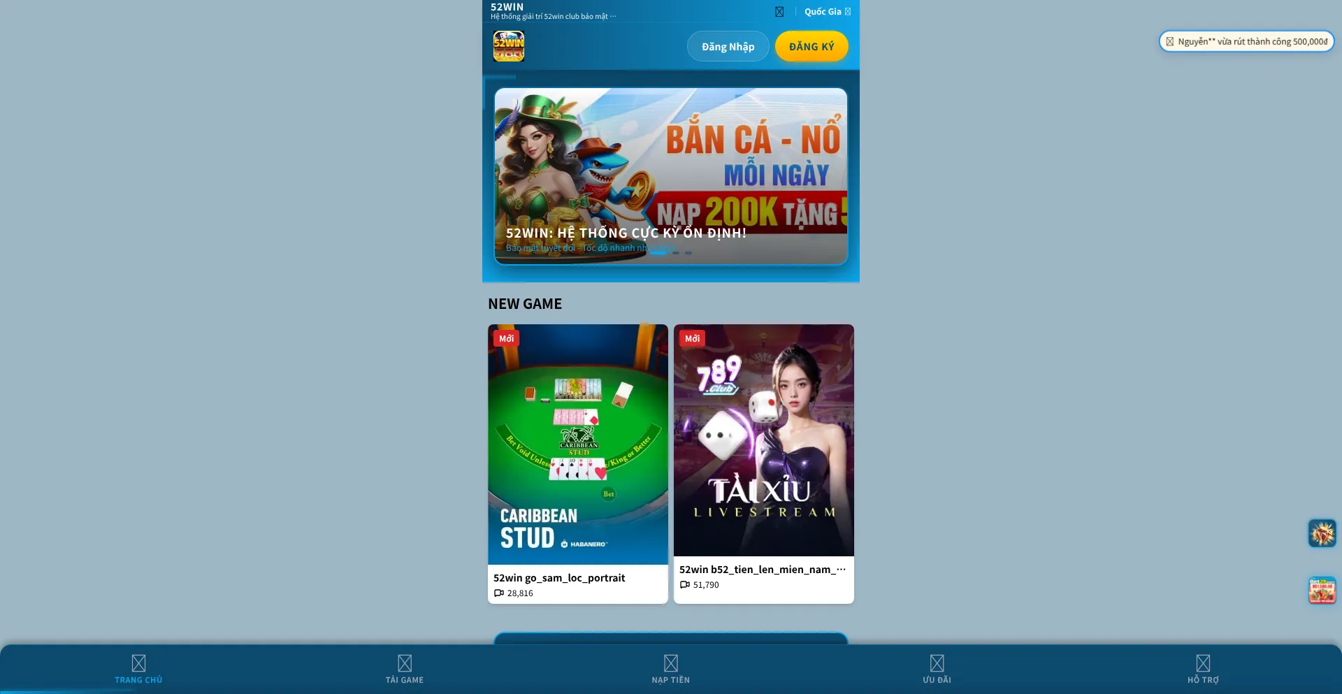 52winfun.com