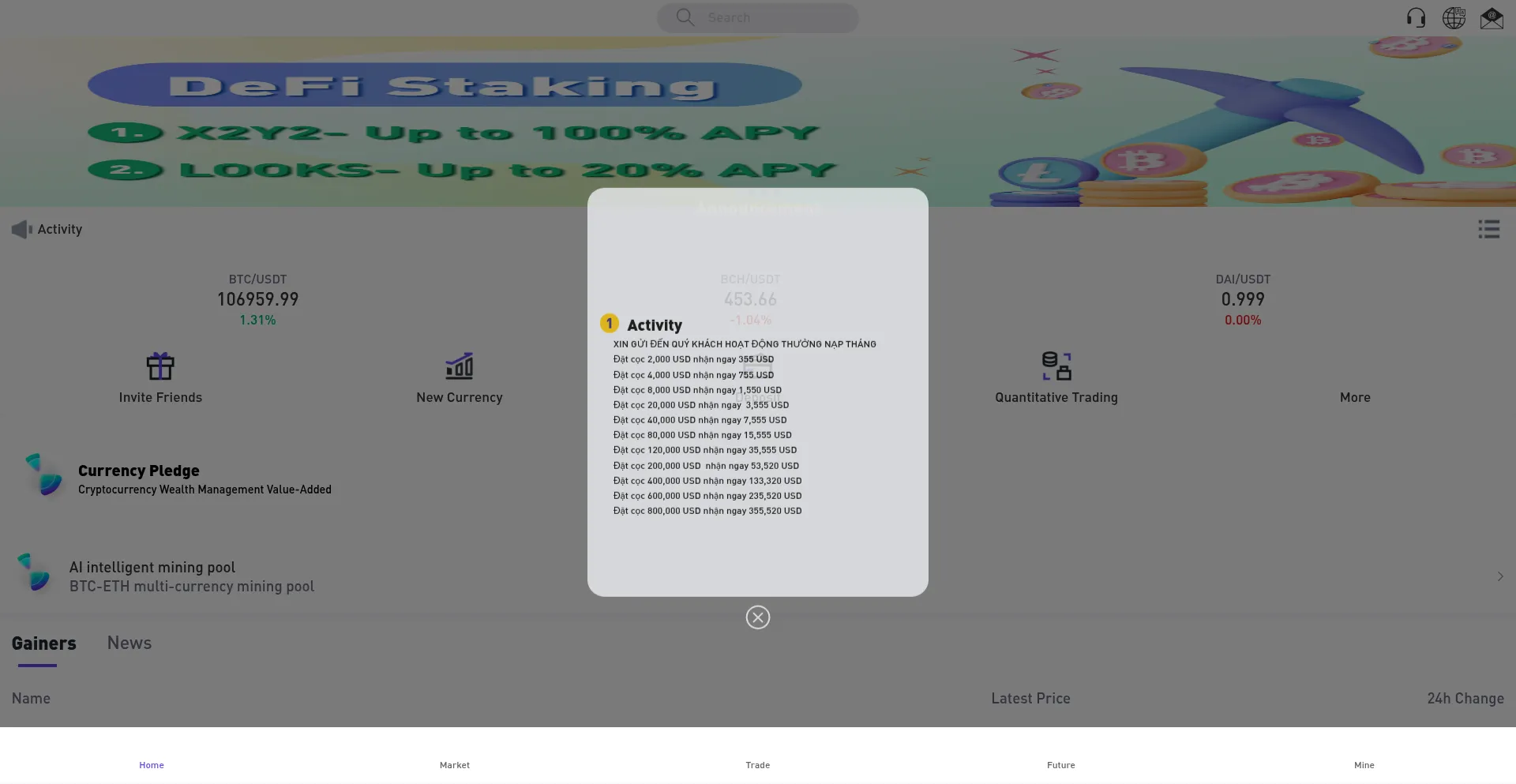 Website screenshot of 5566nasd.com