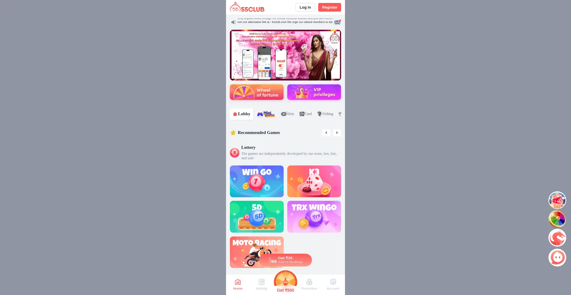 55club3.com