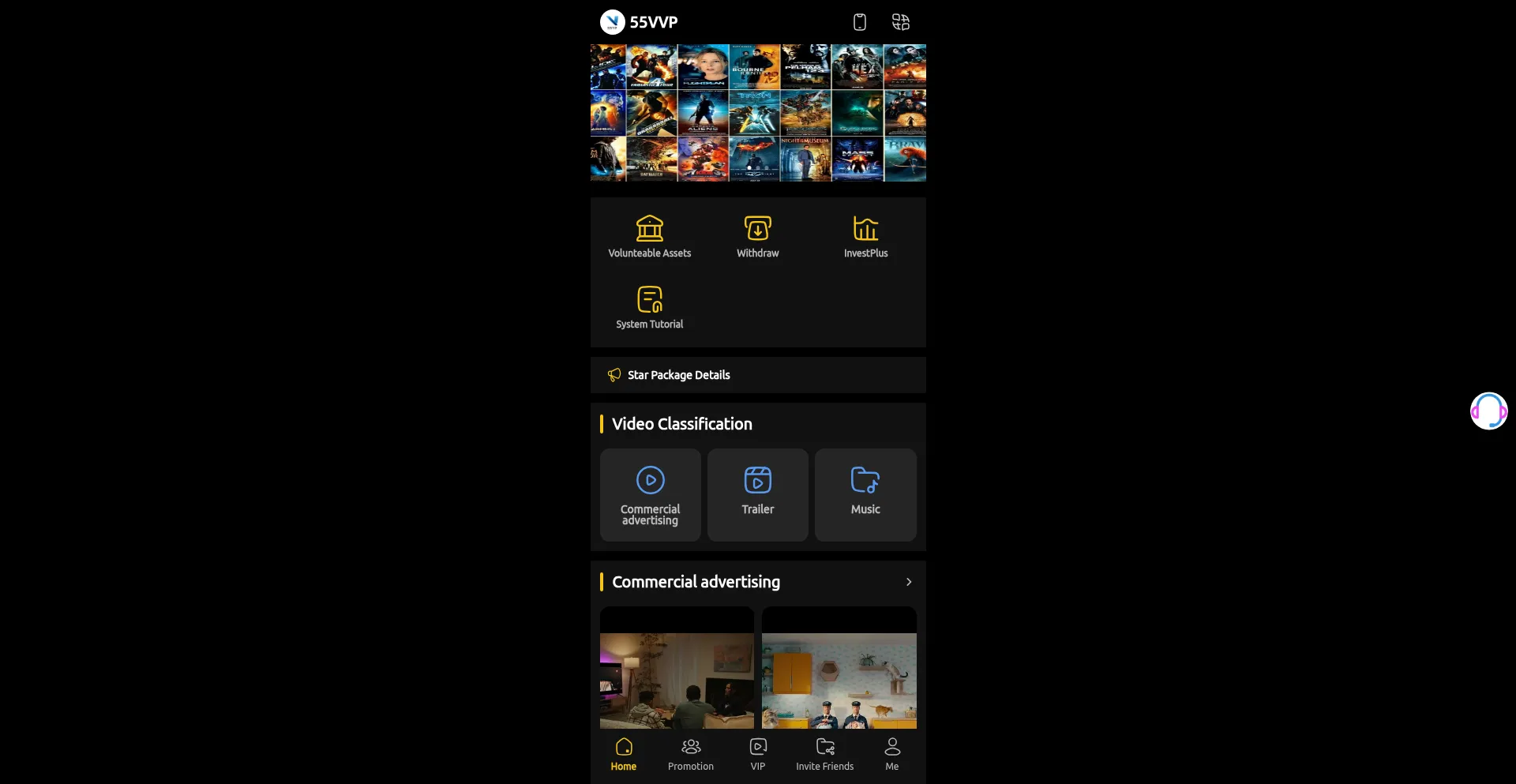 Website screenshot of 55vvp.cyou