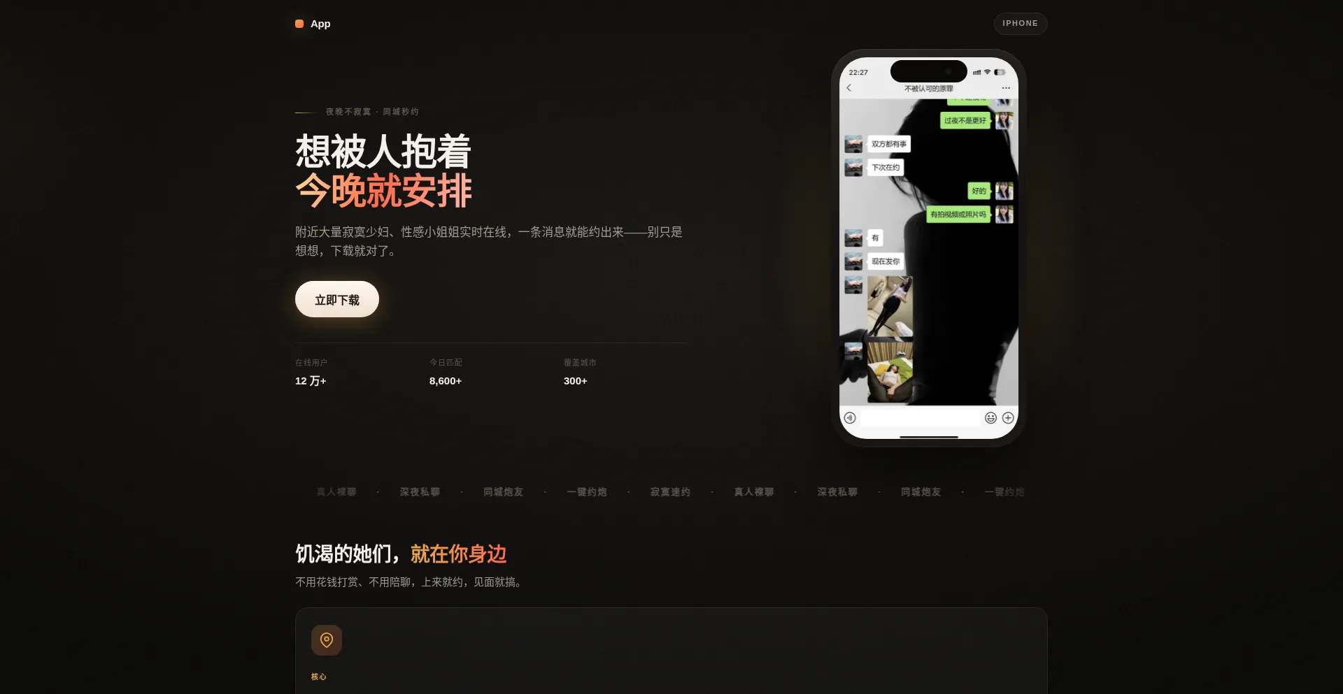 623a13.yhbg6.com