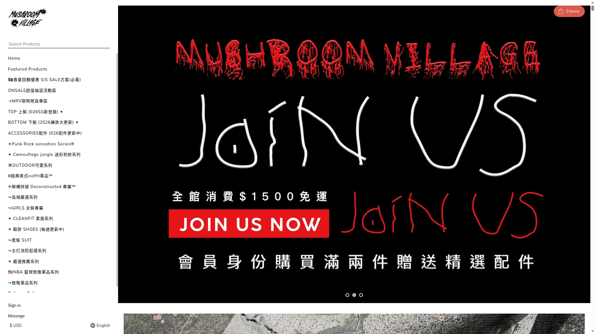 66mrv.com