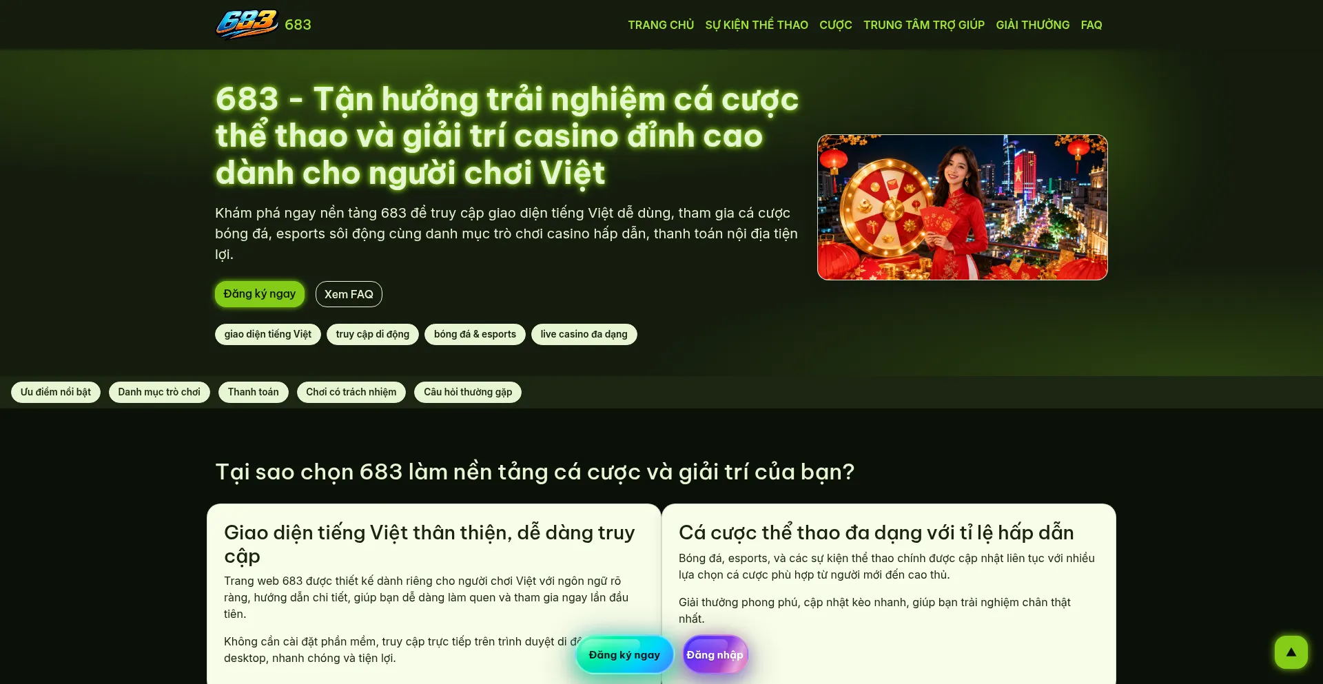 683.bio
