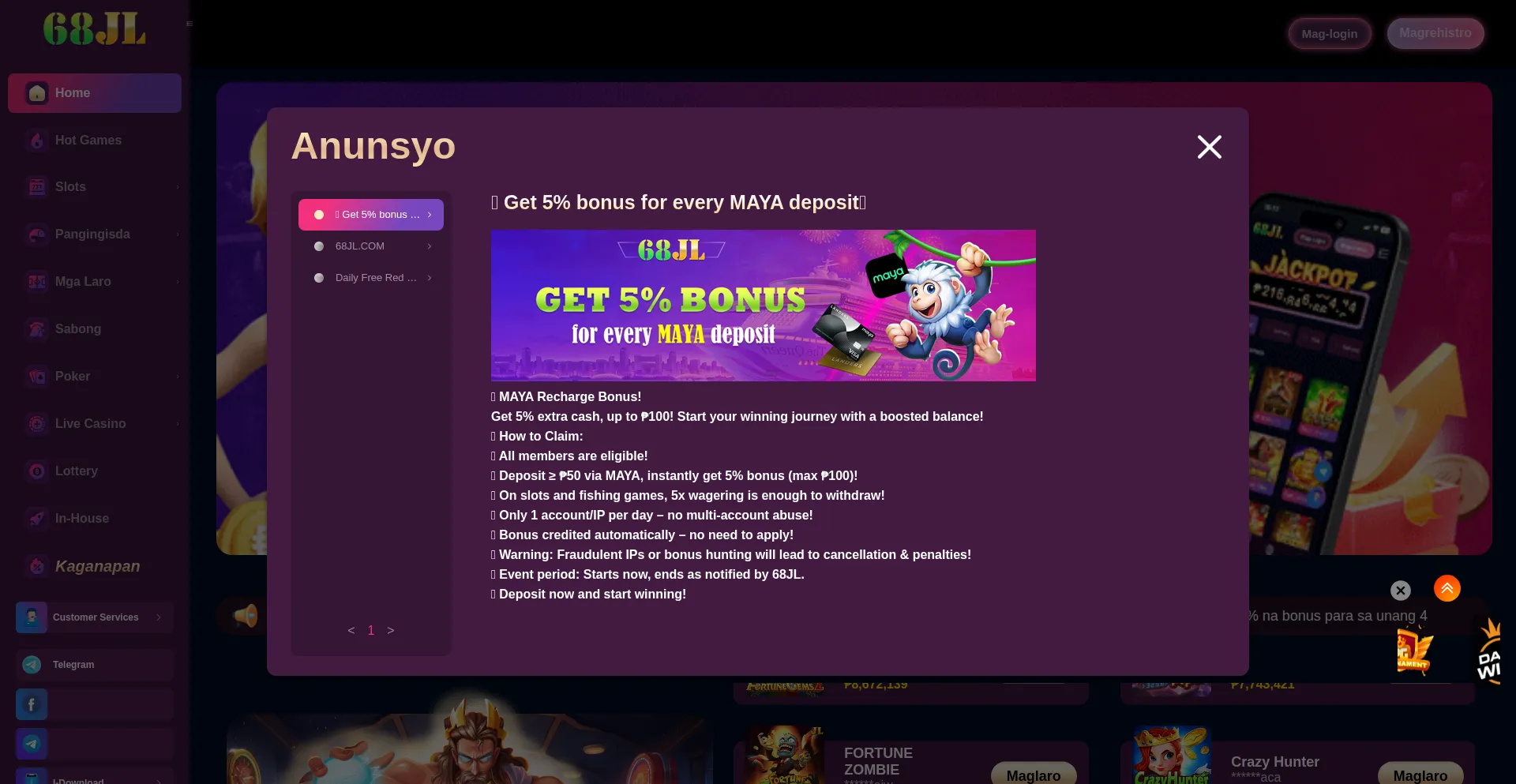 Website screenshot of 68jl78.com