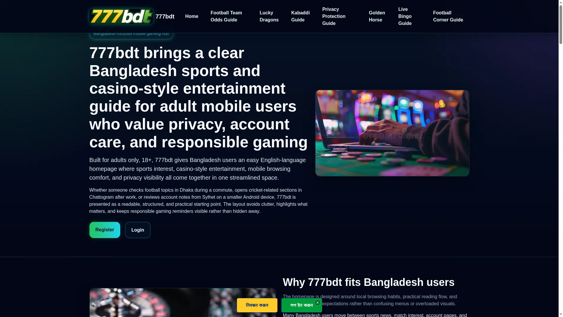 777bdt.bet