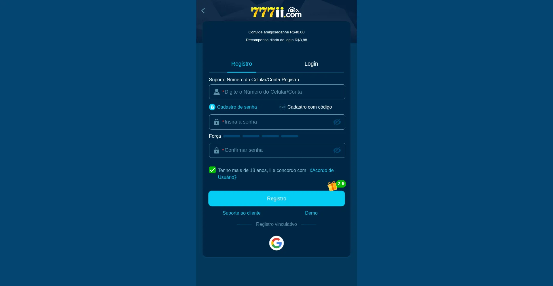 777ii.cc