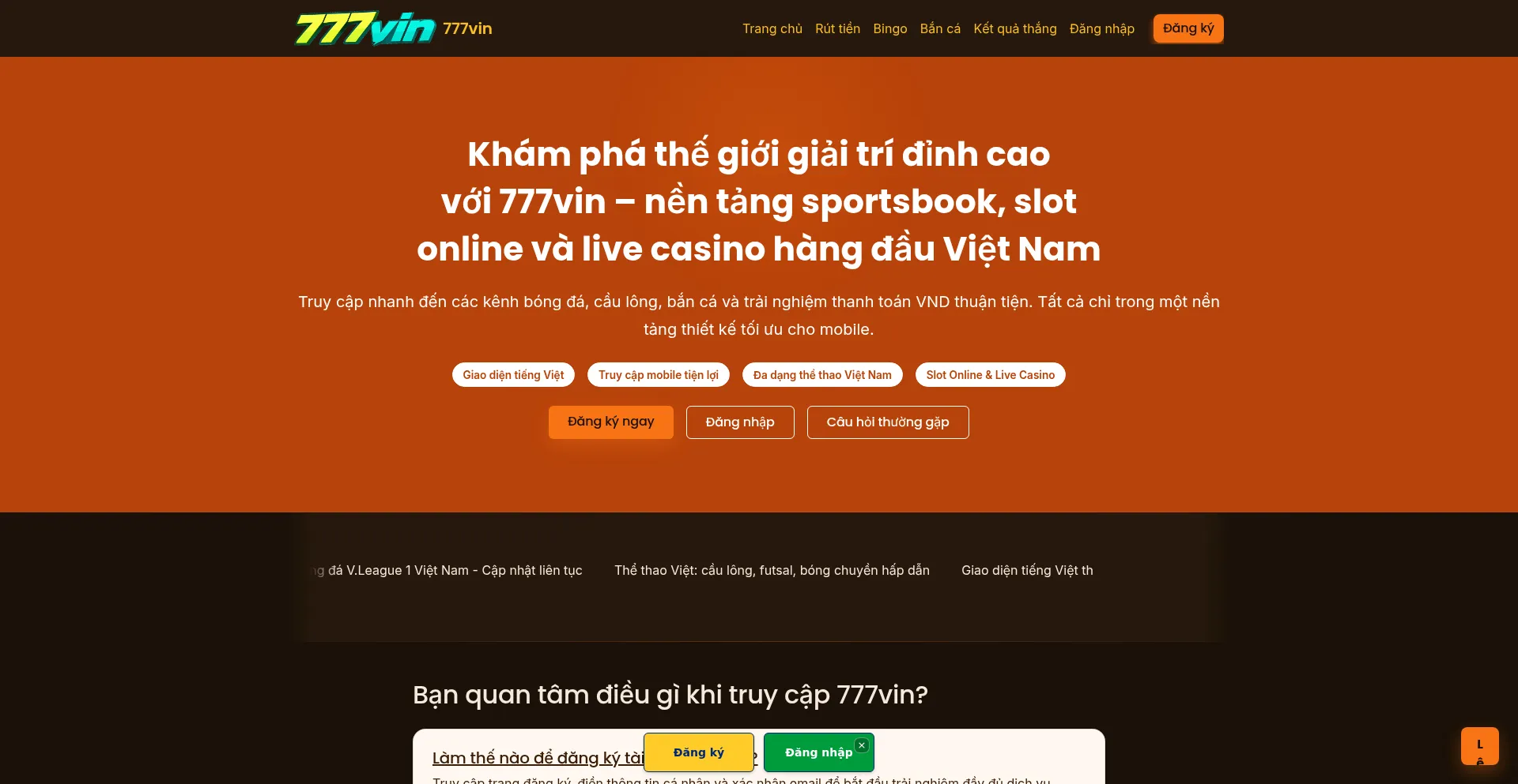 777vin.pro
