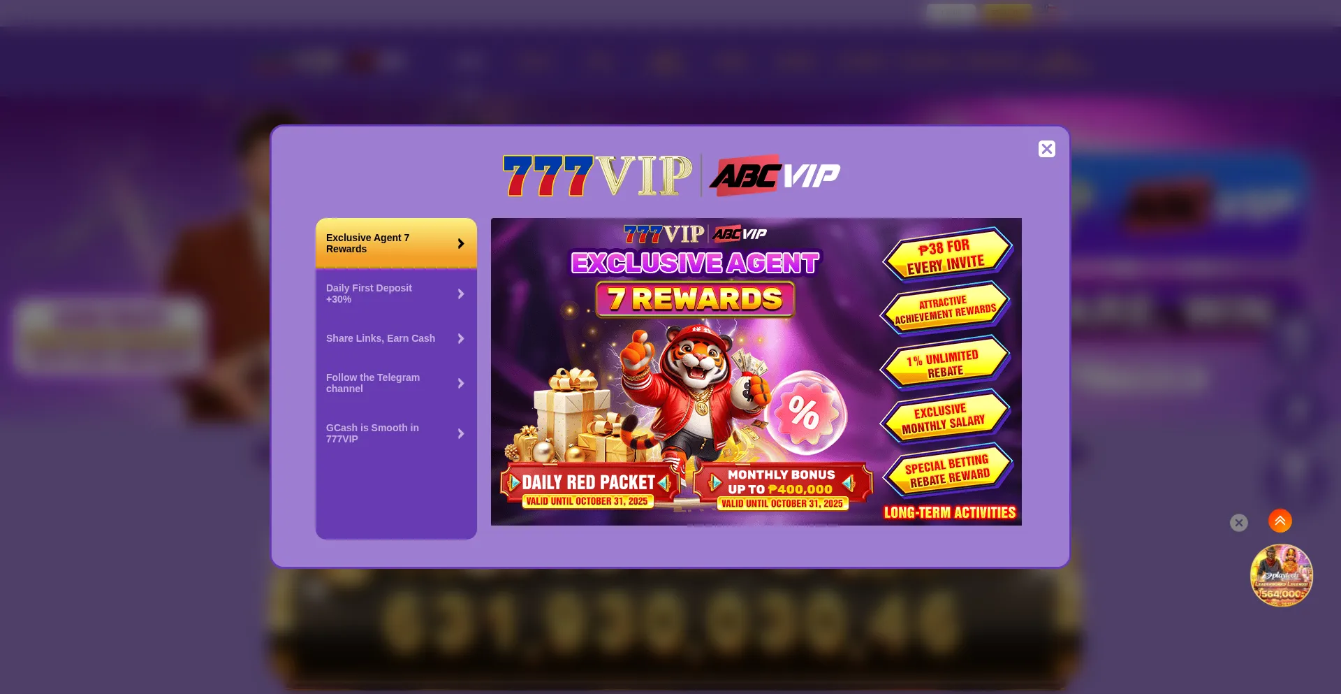 777vip4v.com est-il Sûr et Fiable ?
