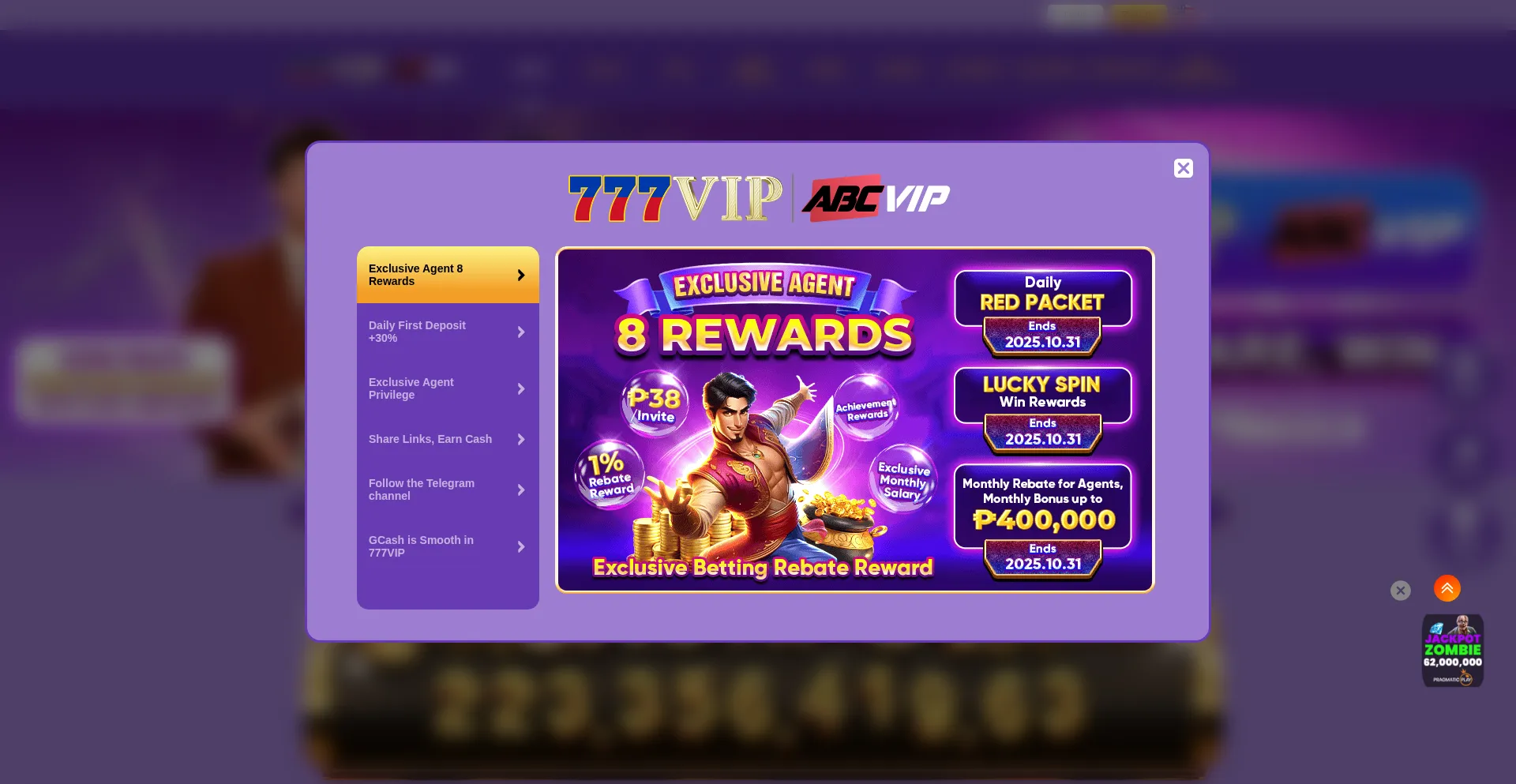 777vip7v.com est-il Sûr et Fiable ?