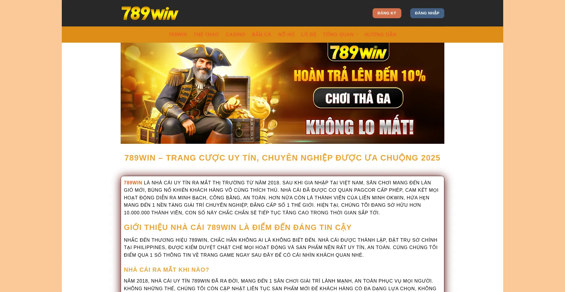 789wiin.casa est-il Sûr et Fiable ?