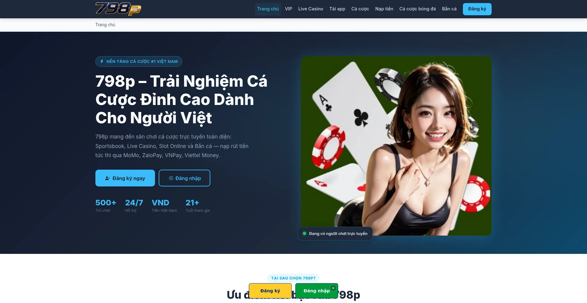 798p.onl