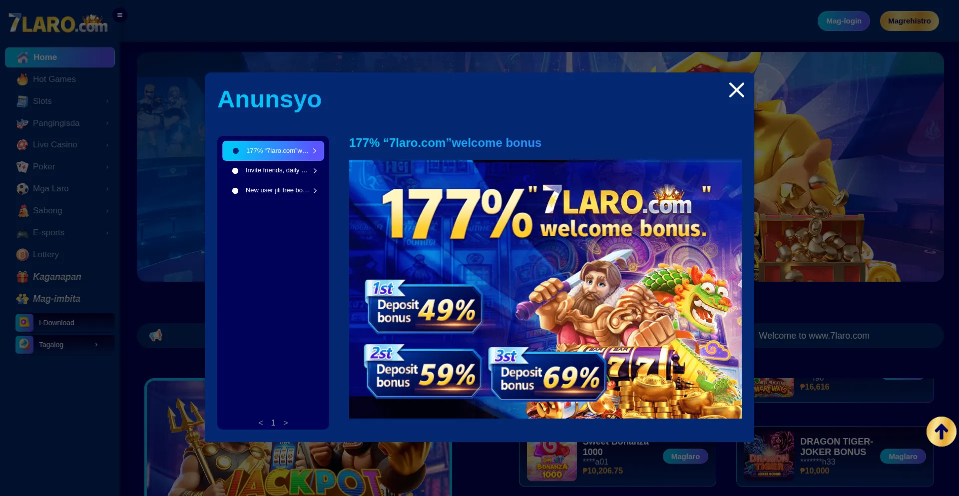 Website screenshot of 7laro.com
