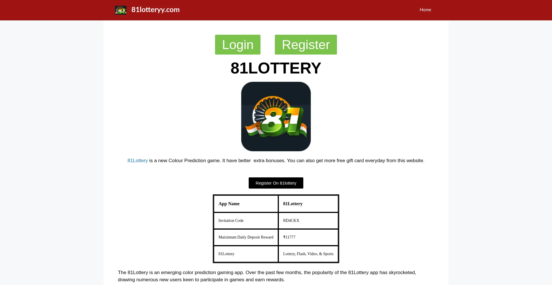 Website screenshot of 81lotteryy.com