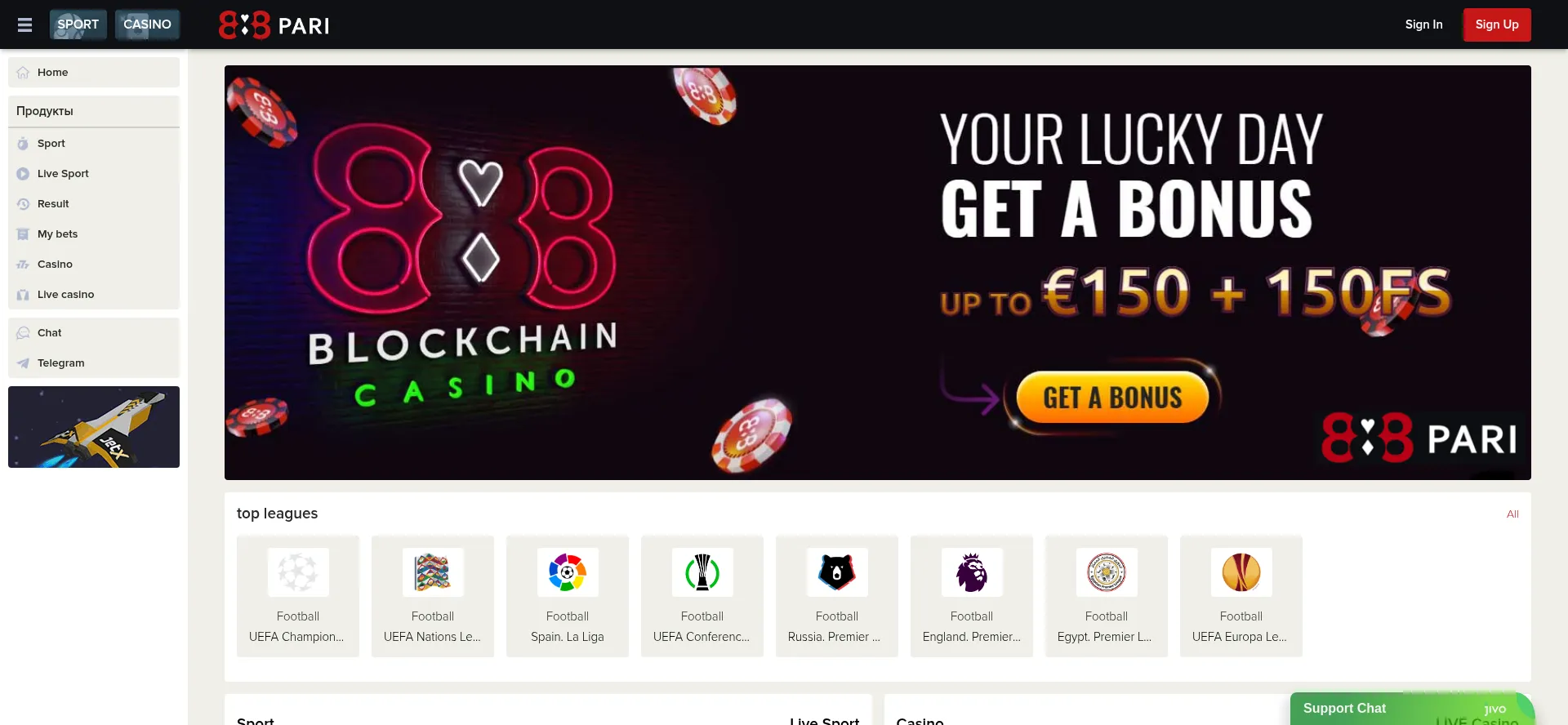 Website screenshot of 888pari.com