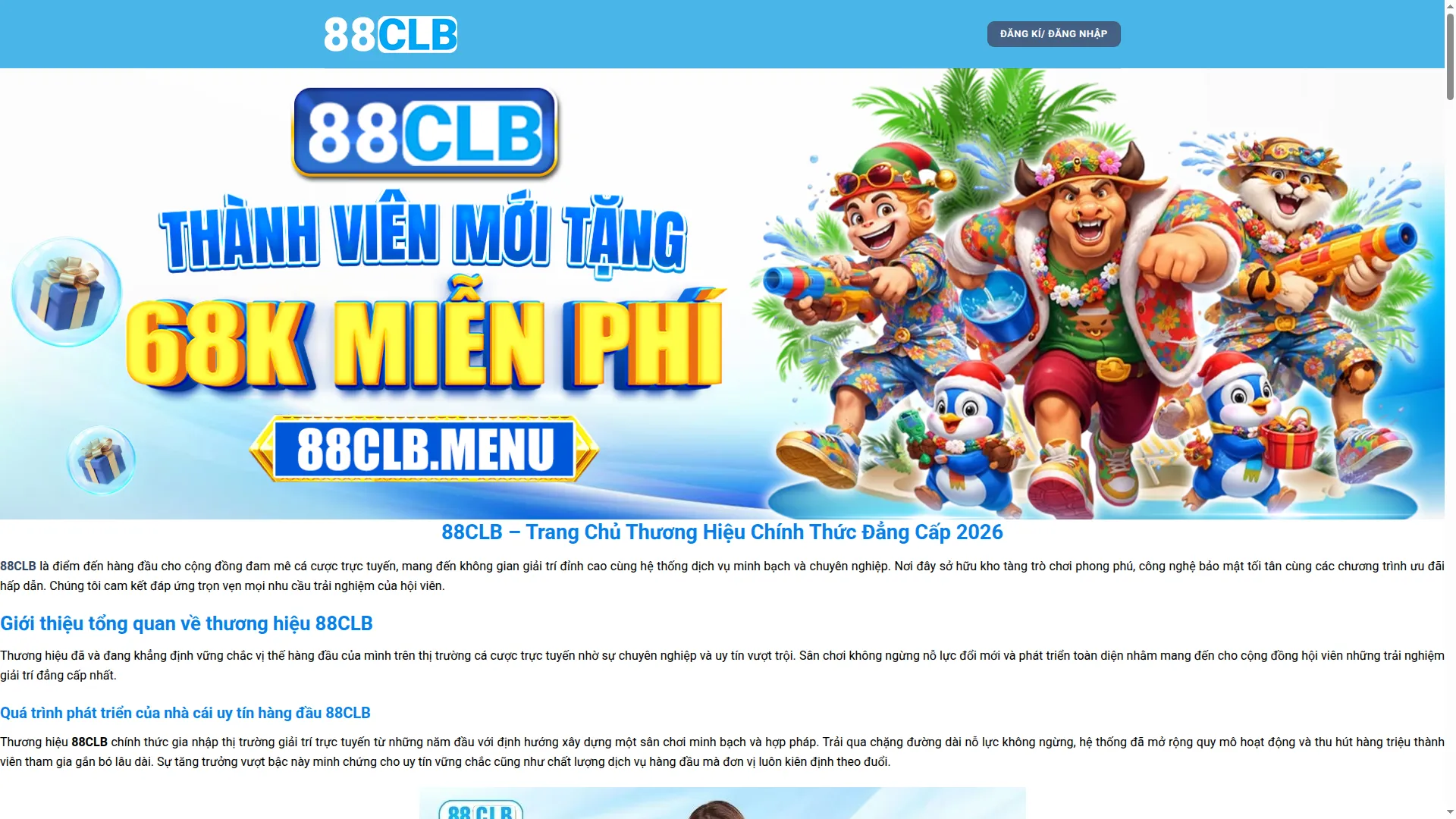 88clbgg.com