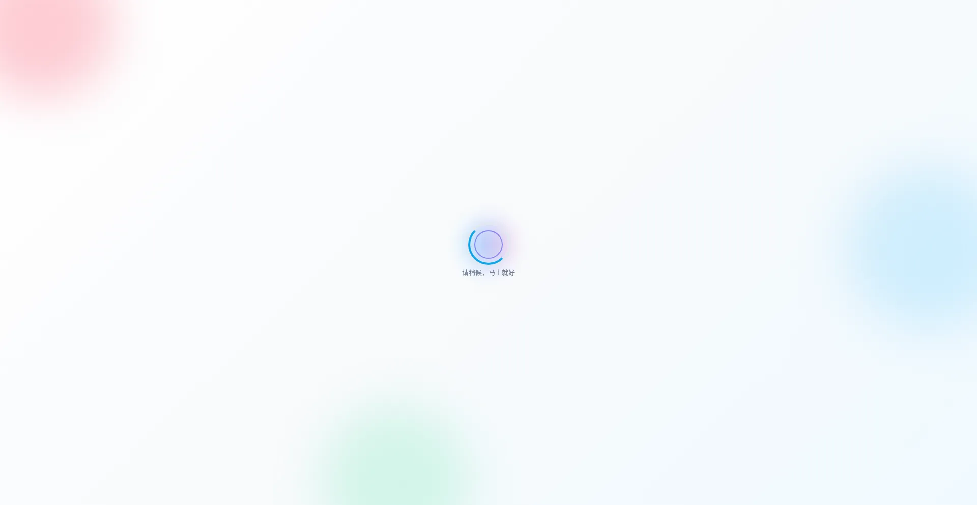 8e638c7c5e30.com