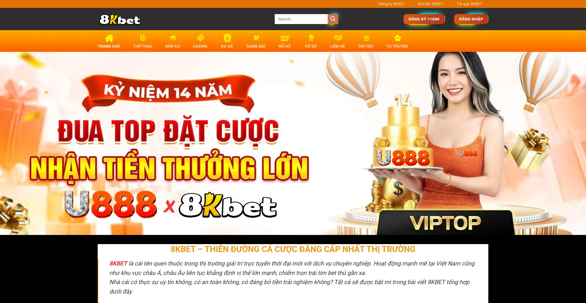 8kbetlog.com est-il Sûr et Fiable ?