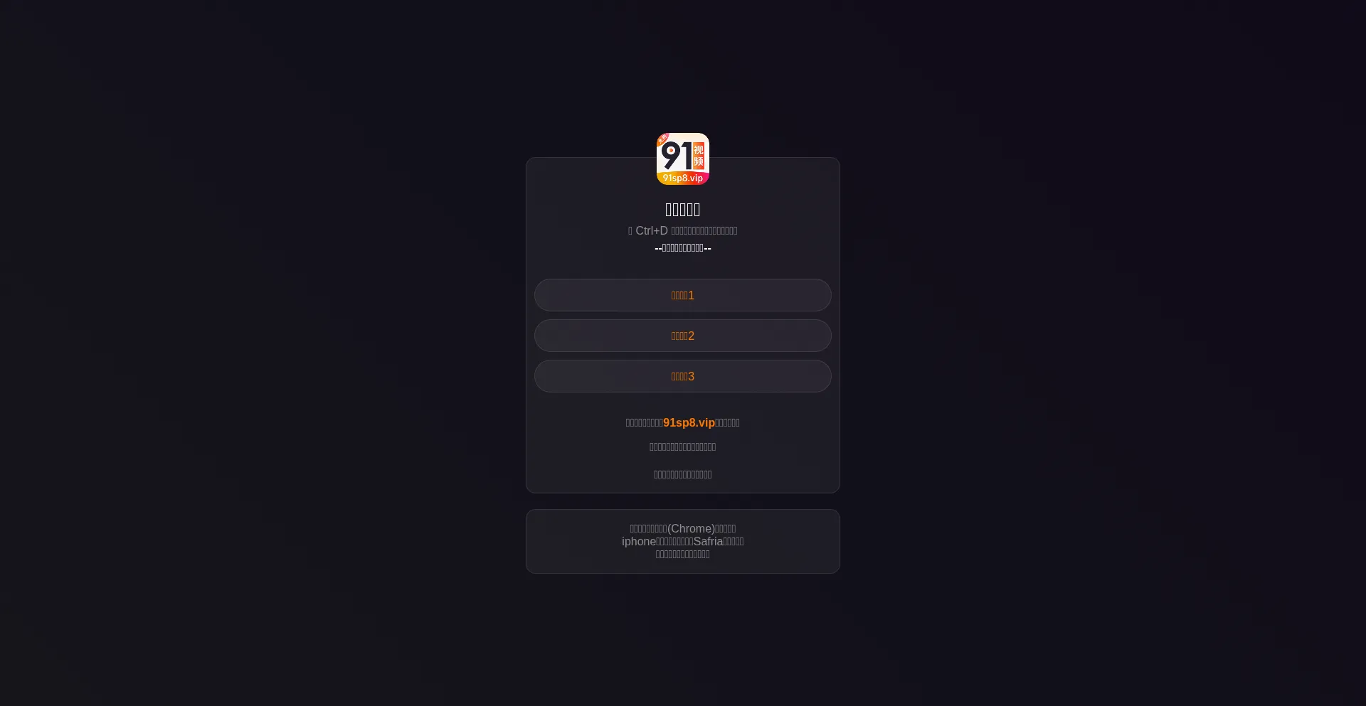91cg8.vip