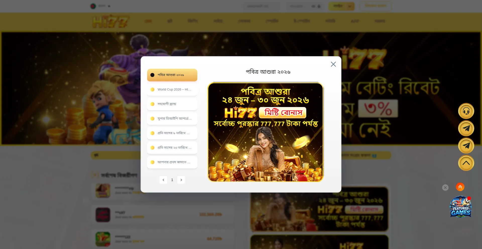 98hi77.com