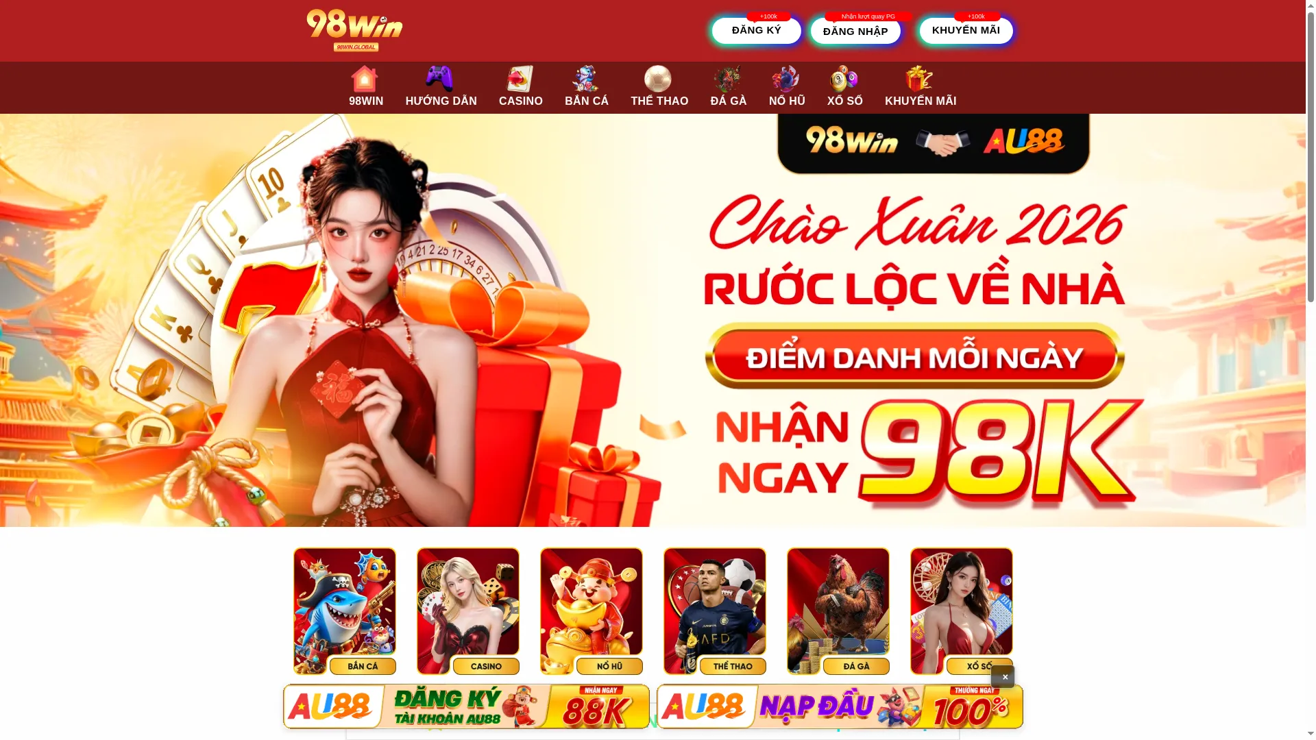 98win.select