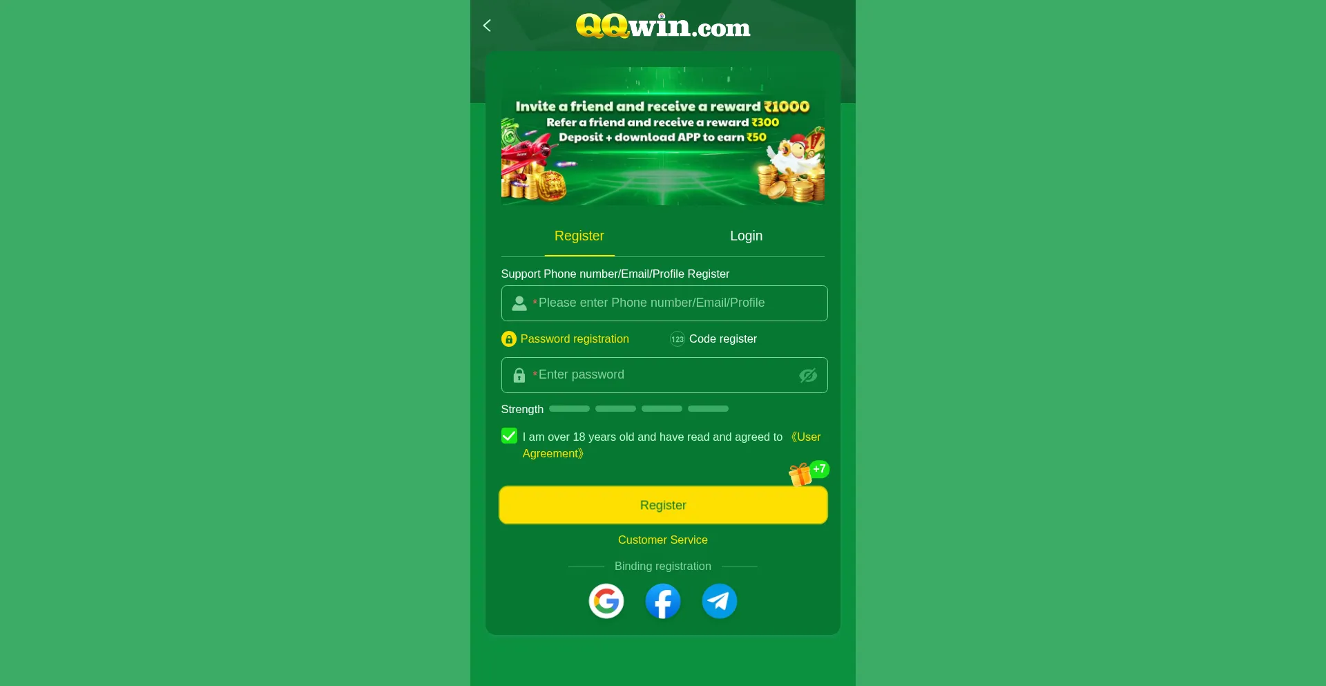 9qqwin.com
