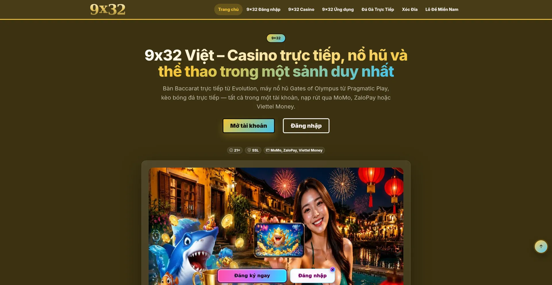 9x32.pro