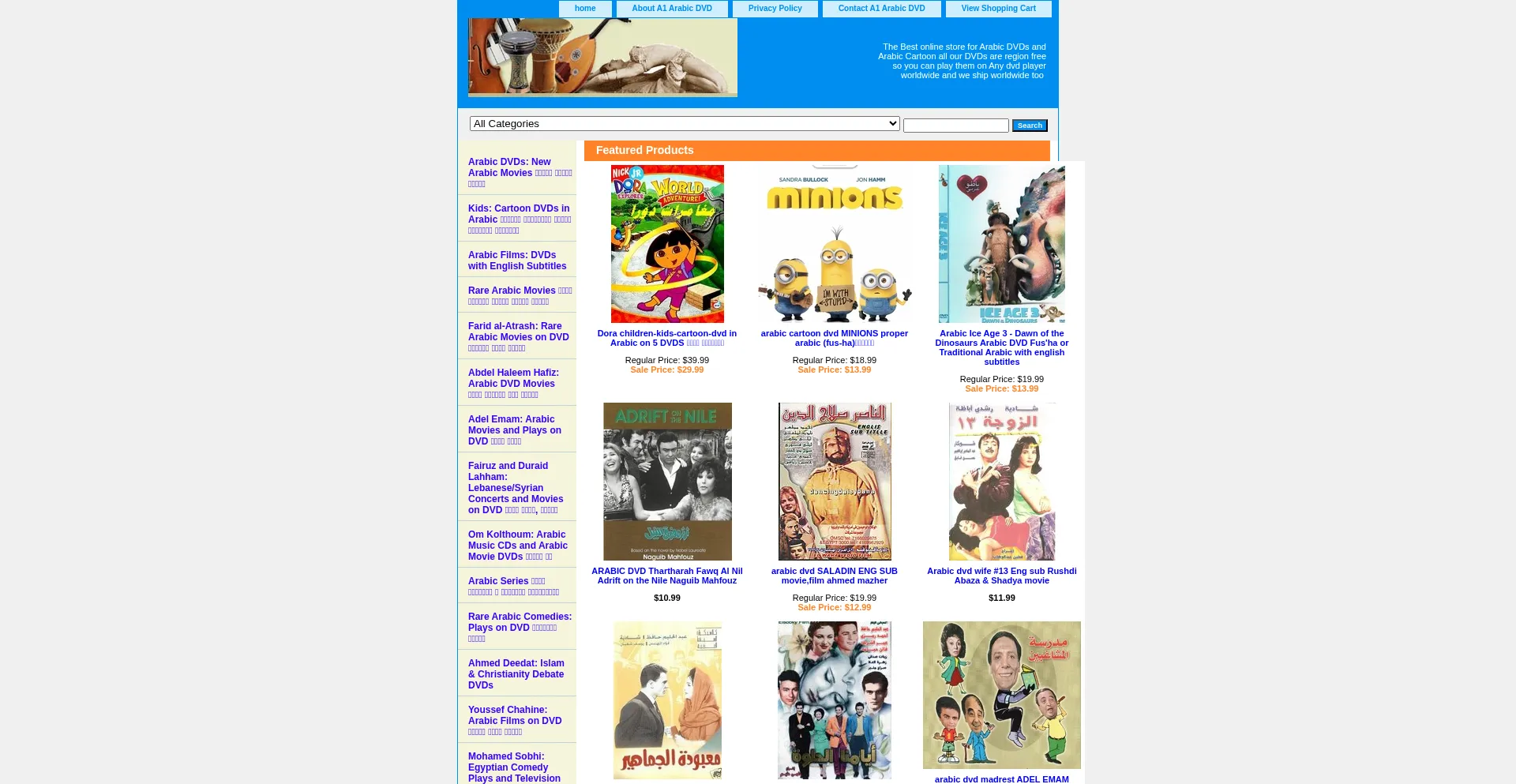 A1arabicdvd.com