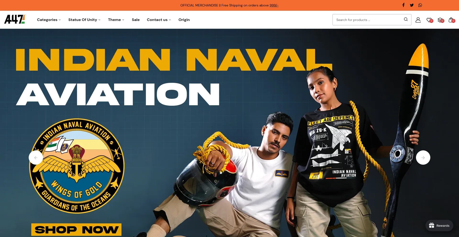 Website screenshot of A47.in