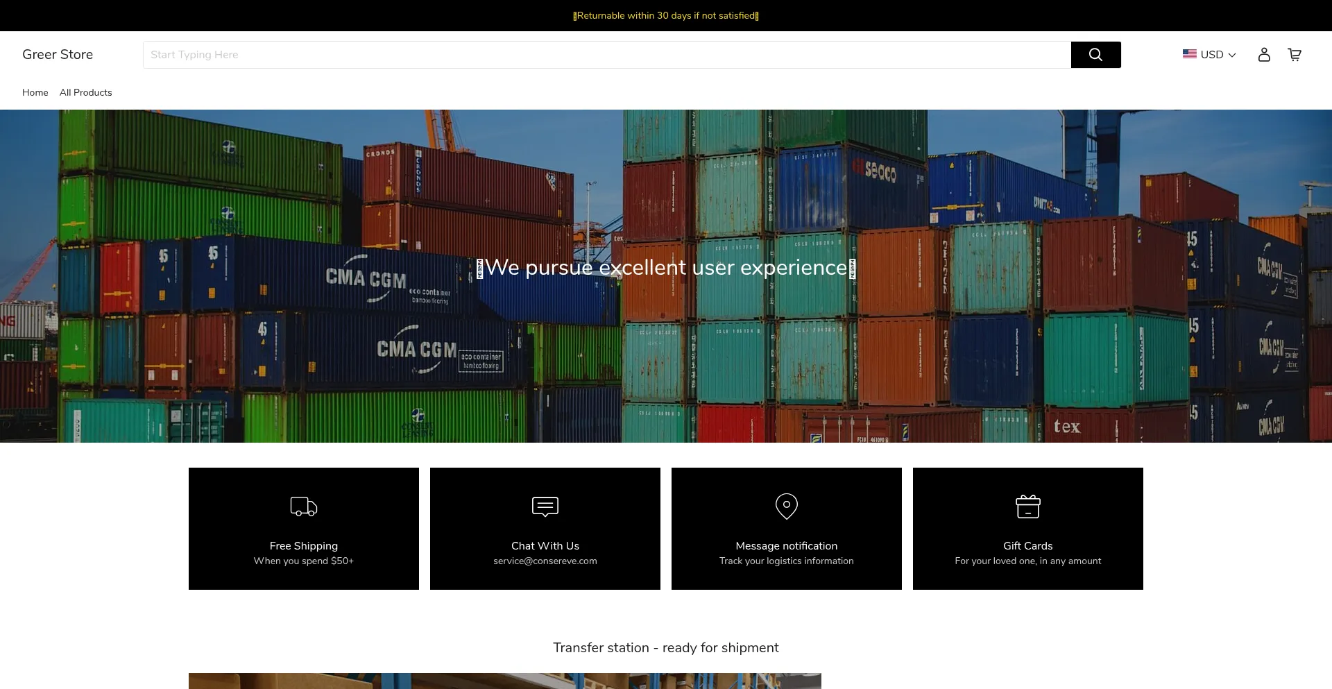 Website screenshot of Aaoeen.com