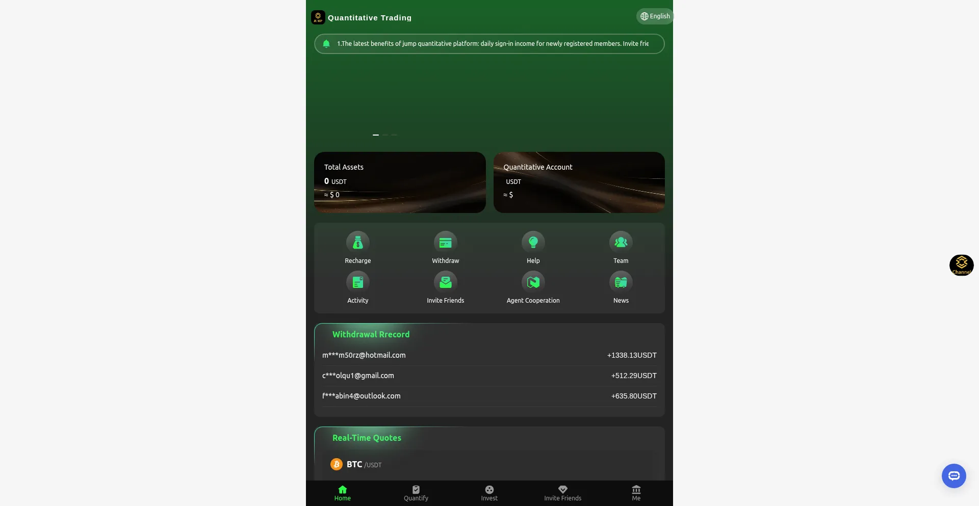 Website screenshot of Aaoong.com
