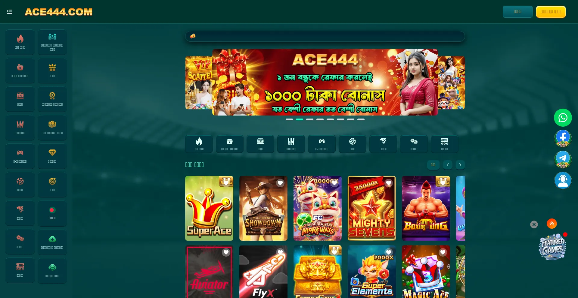 Ace444casino.com