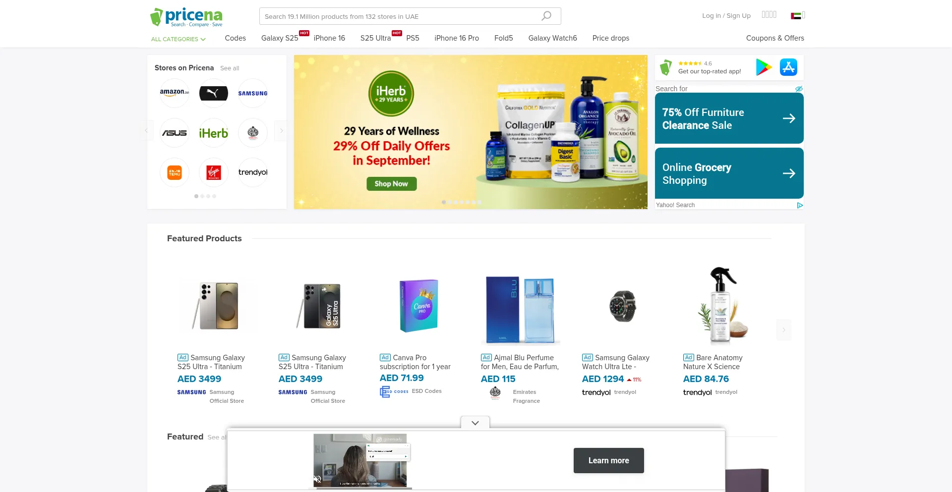 Ae.pricena.com est-il Sûr et Fiable ?