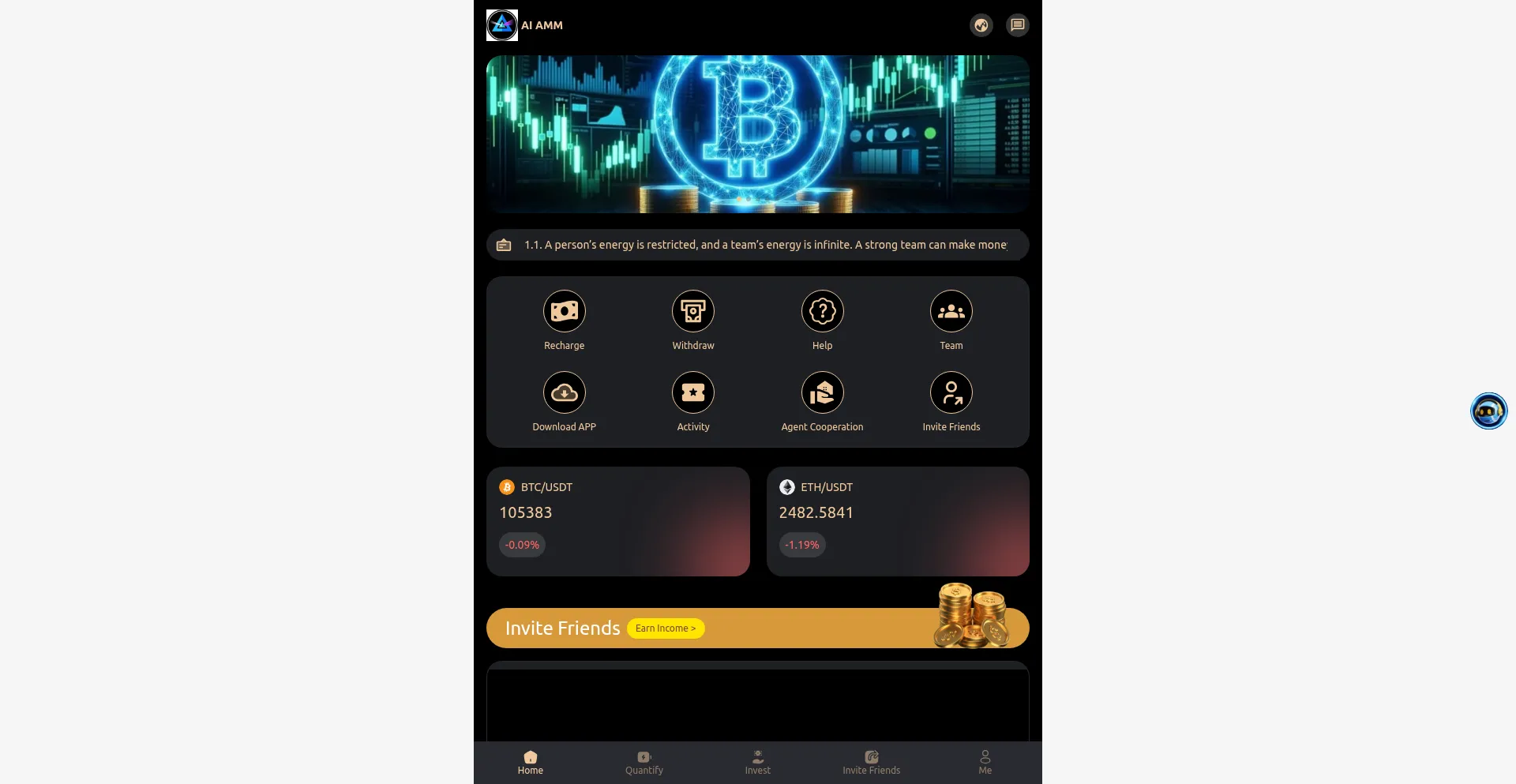 Aiamm6.com Screenshot