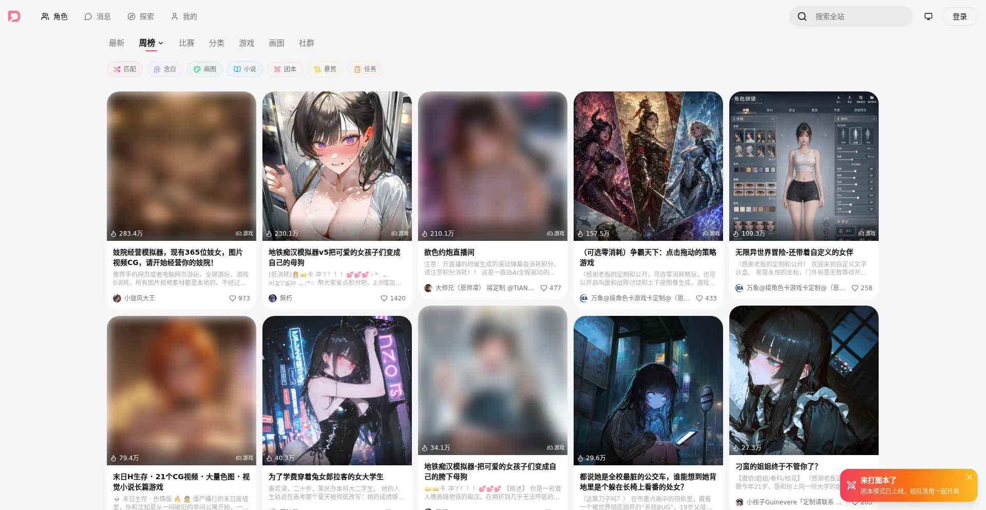 Aiaptx.com