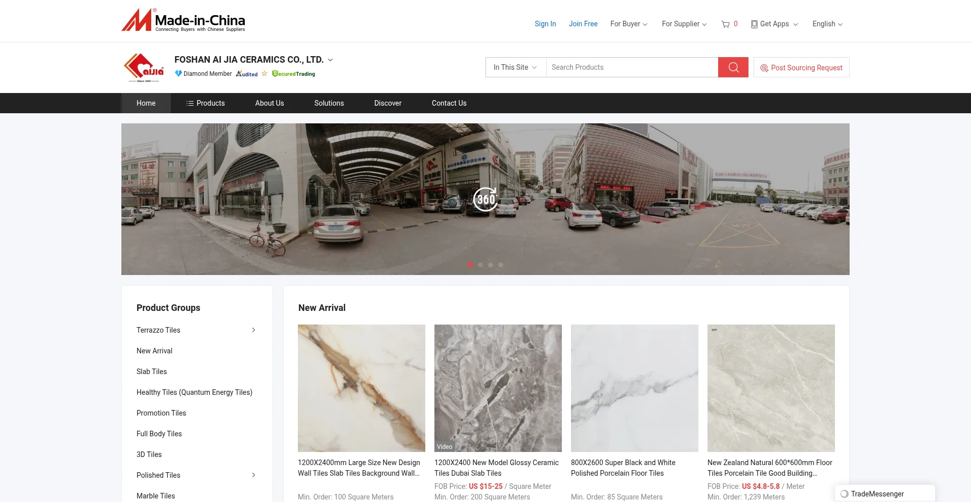 Aijia-ceramic.en.made-in-china.com est-il Sûr et Fiable ?